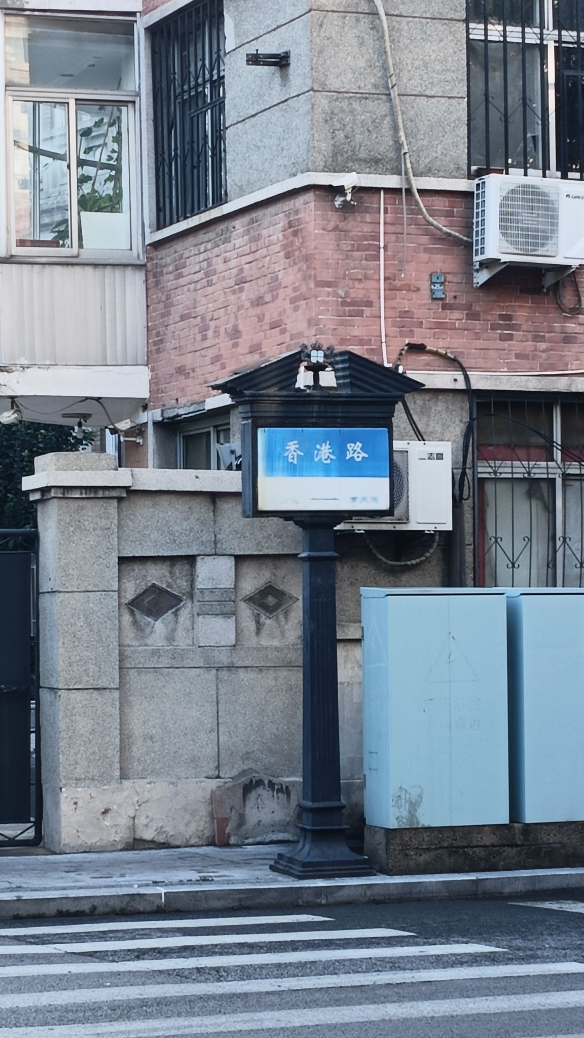 五大道地标钟旅行图片 2