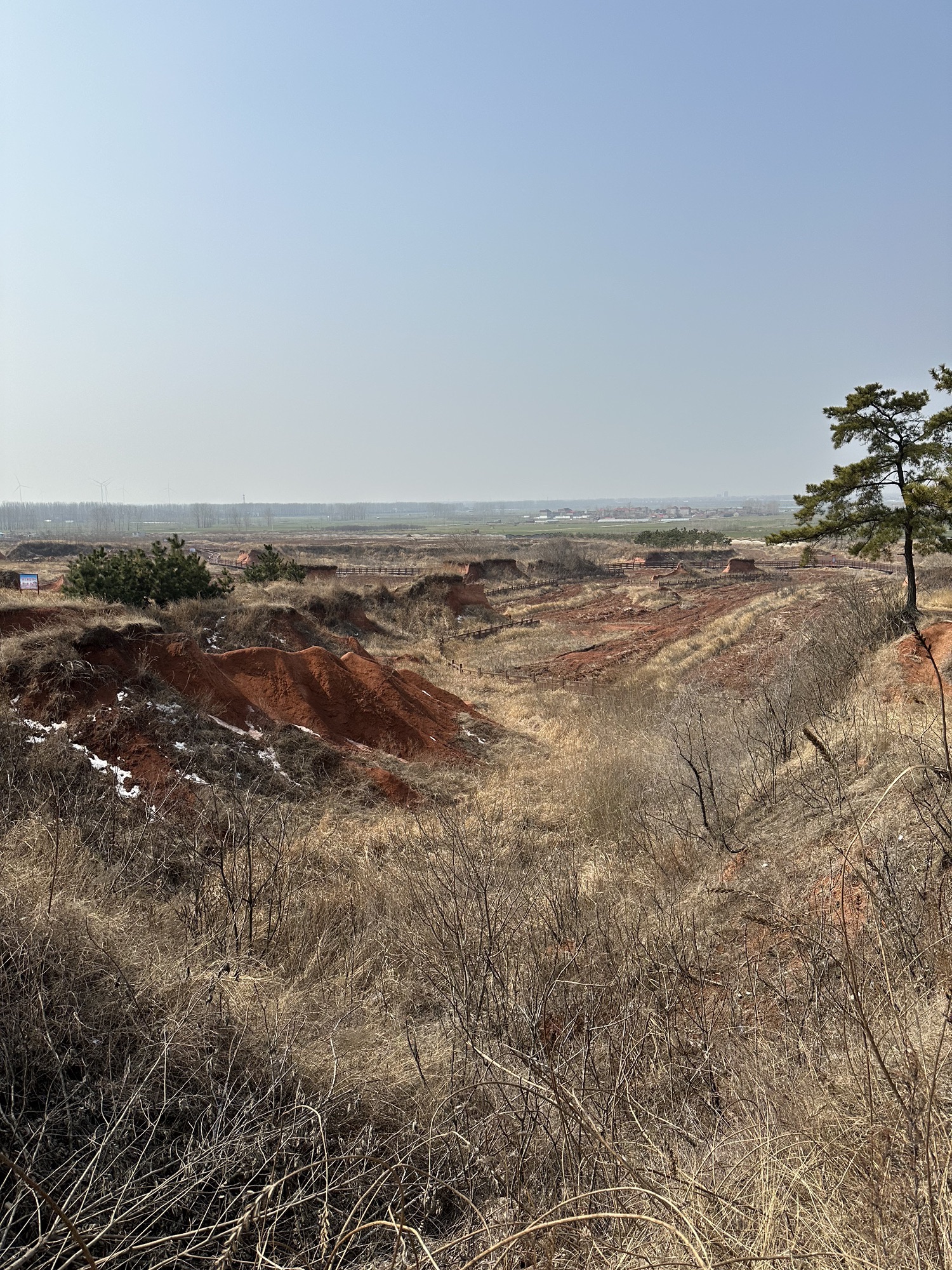马陵山省级地质公园旅行图片 3