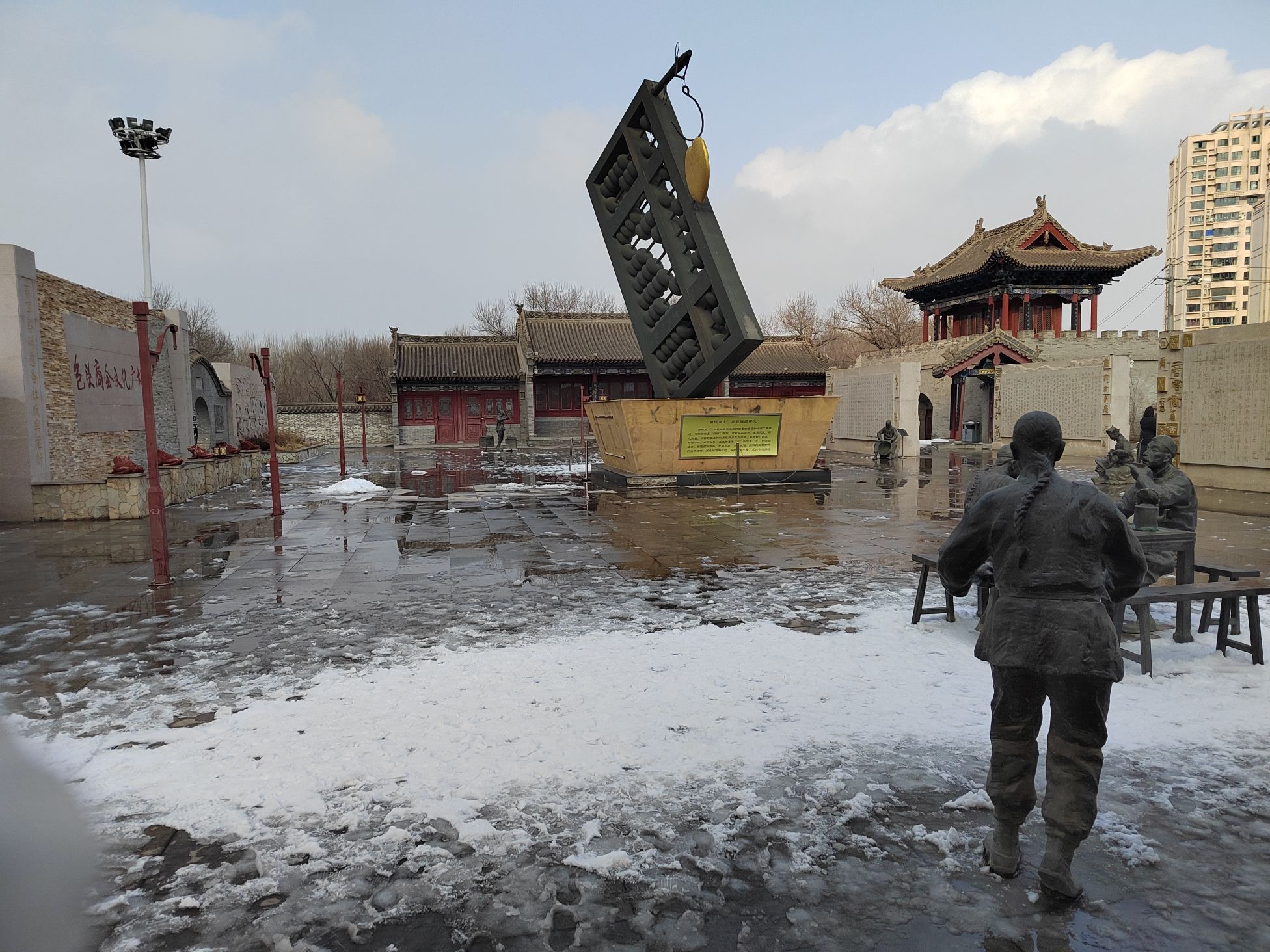 包头商会文化广场旅行图片 2