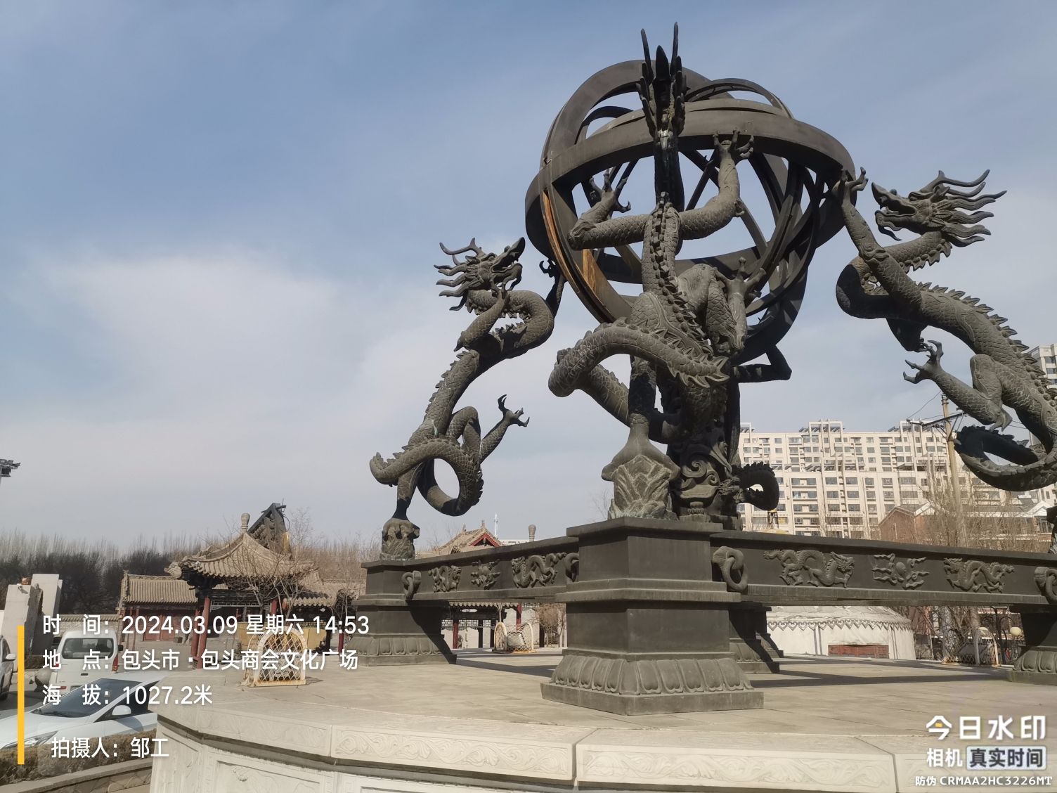 包头商会文化广场旅行图片 3