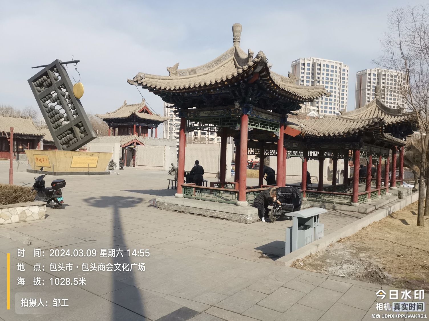 包头商会文化广场旅行图片 2