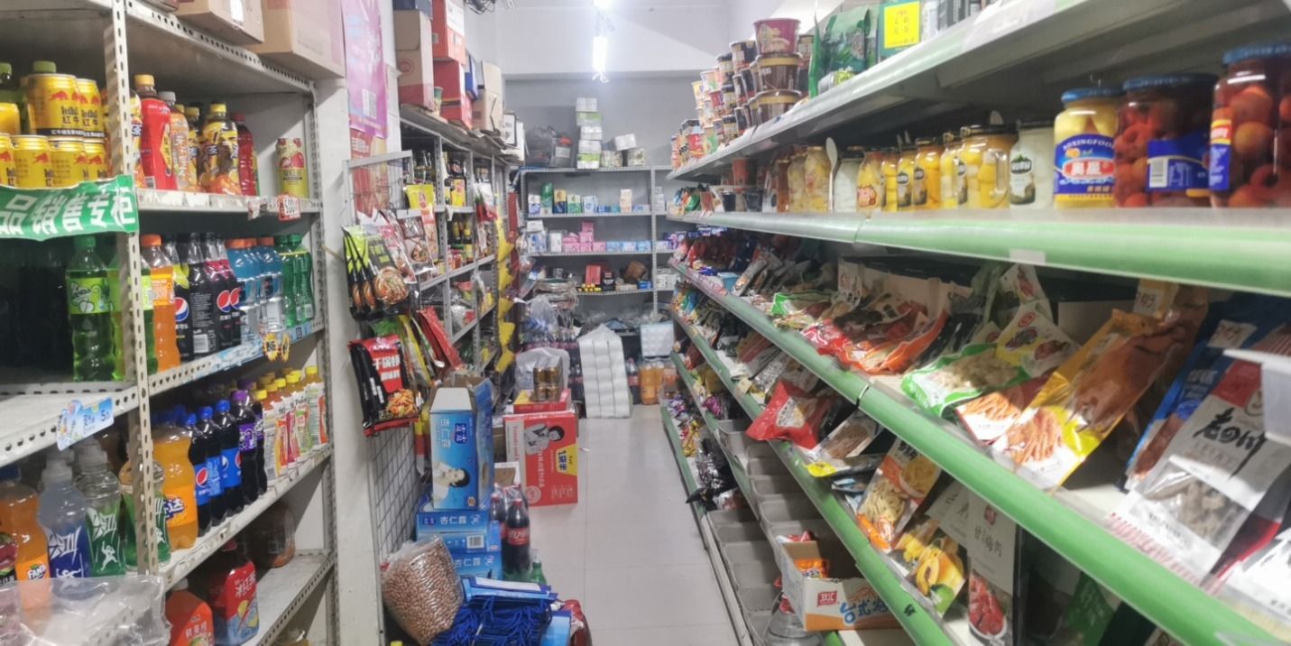 万锦超市(漓江道店)