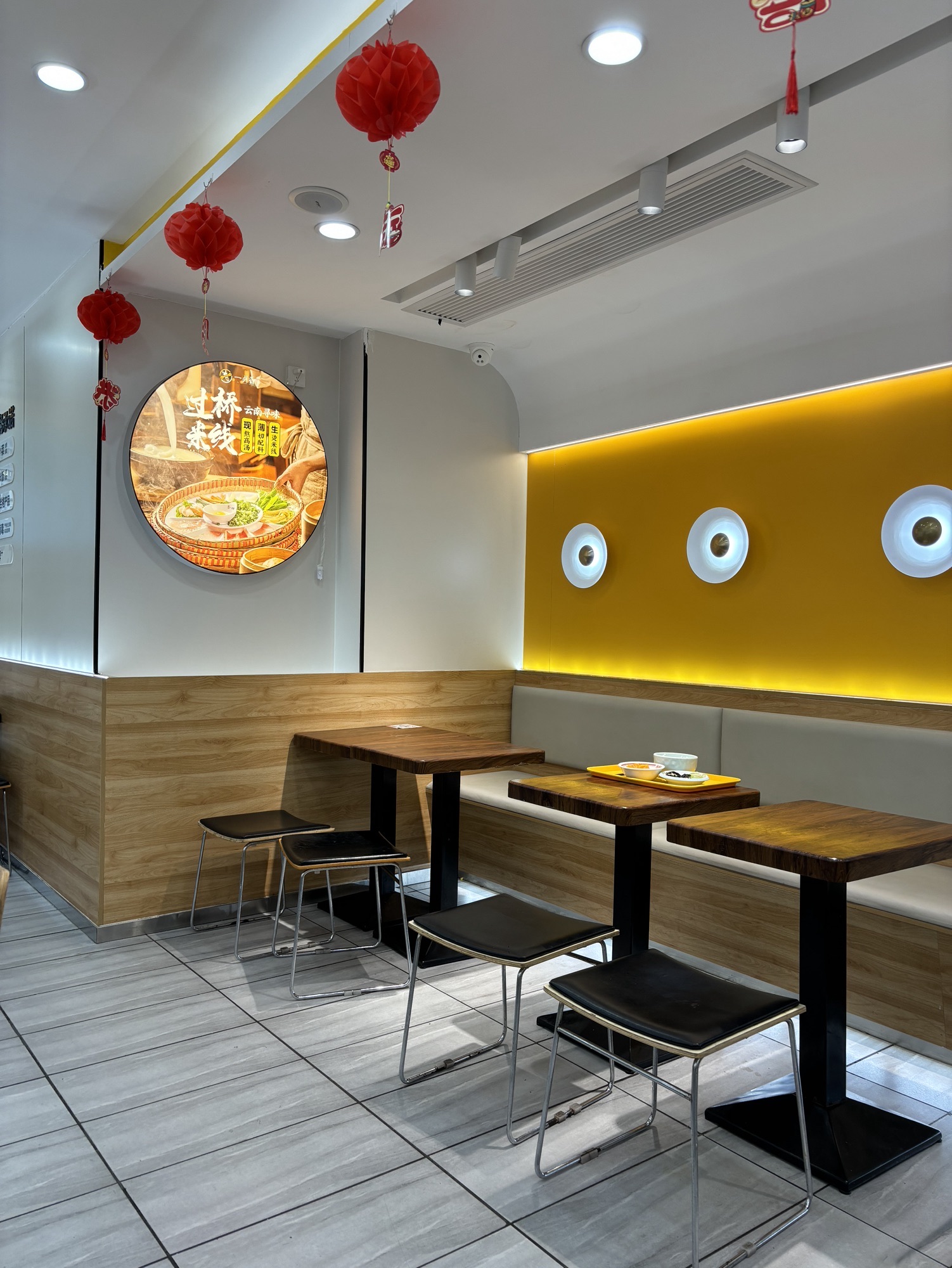 一爿香中式餐饮连锁(宜昌万达餐厅店)