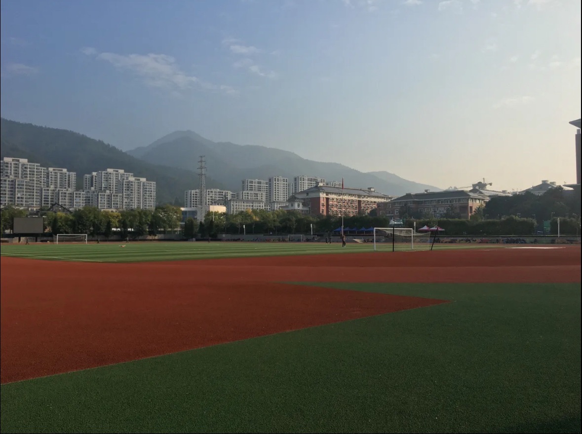 丽水职业技术学院