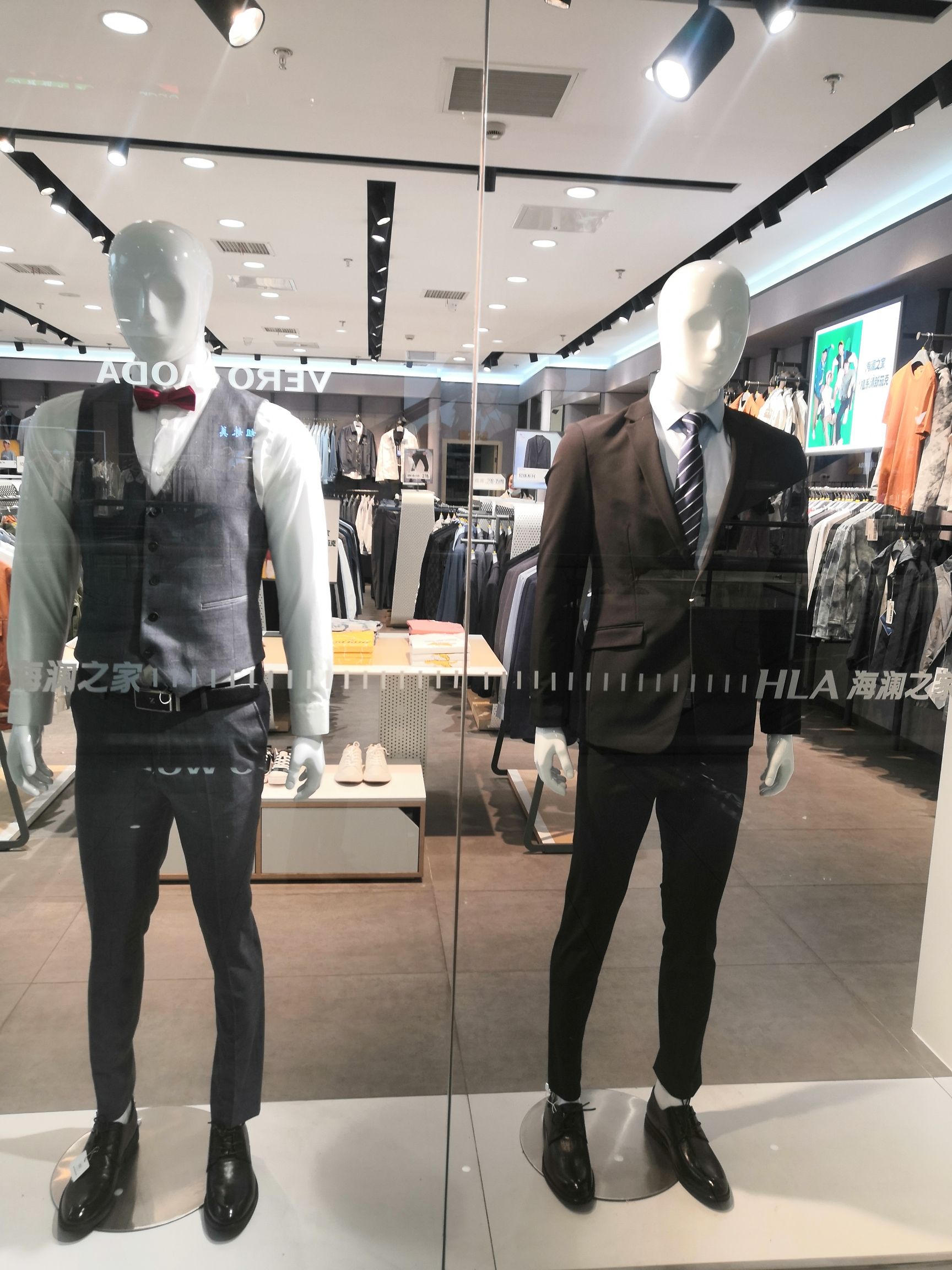 海澜之家(新乡宝龙广场店)