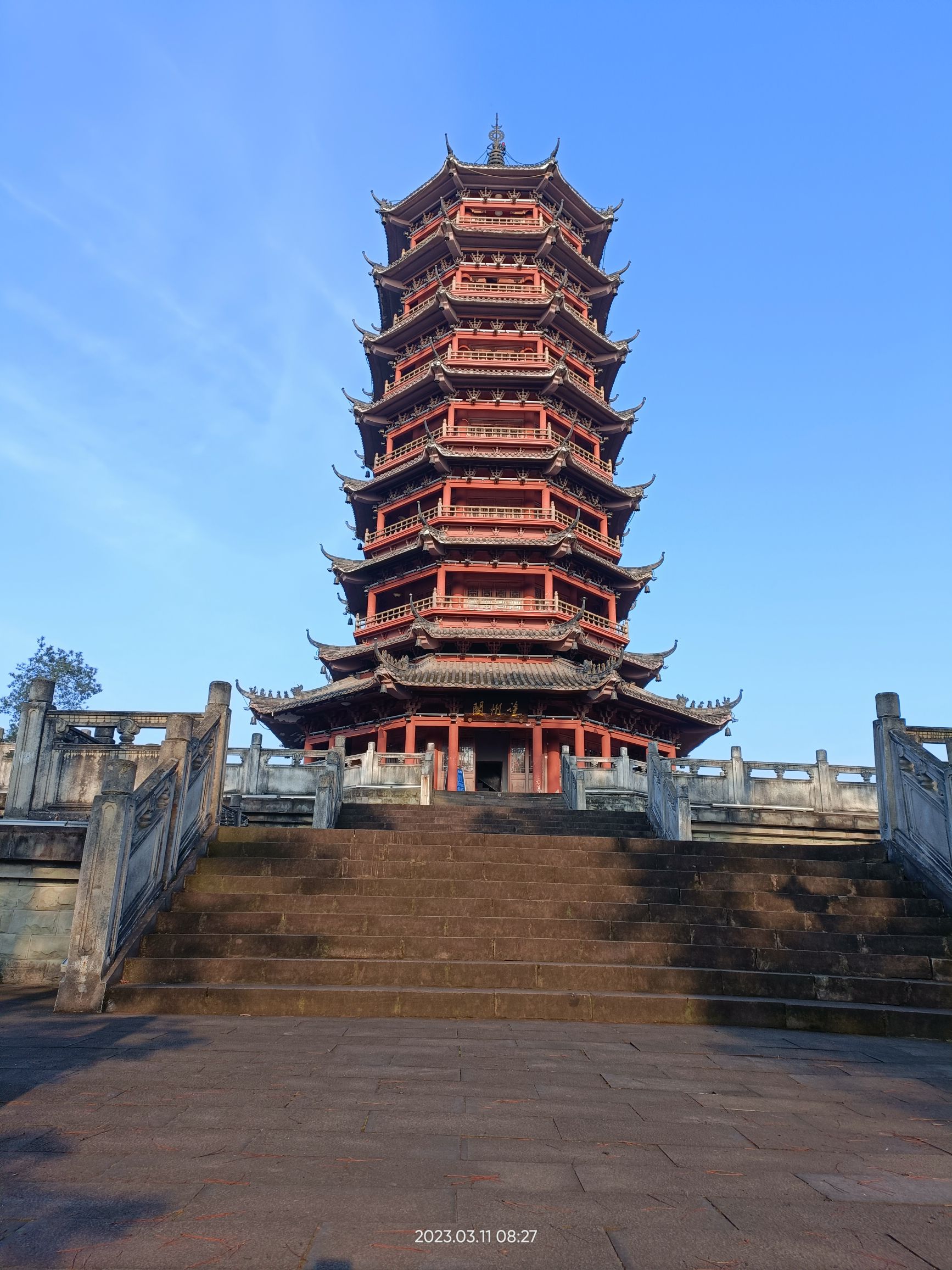 涪陵森林公园旅行图片 2