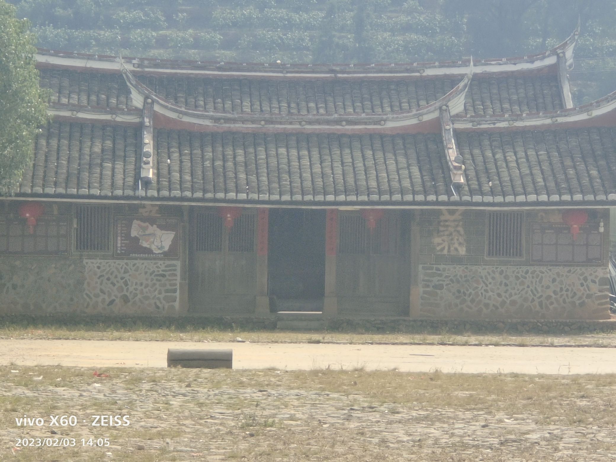 平和县绳武楼景区旅行图片 2