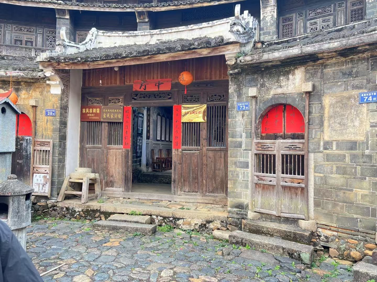 平和县绳武楼景区旅行图片 2