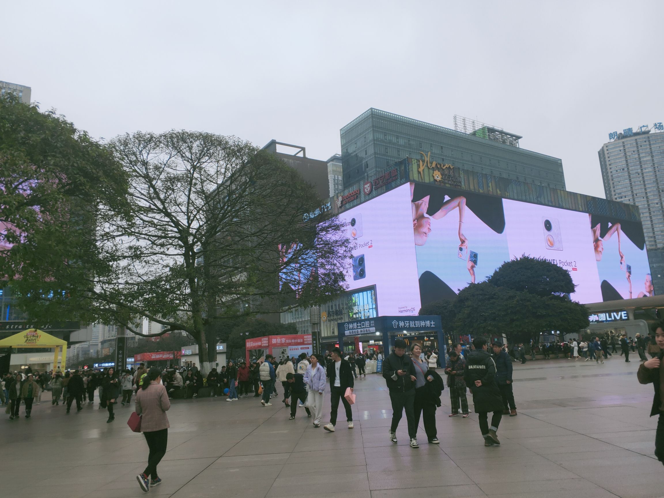 观音桥商圈都市旅游区旅行图片 2