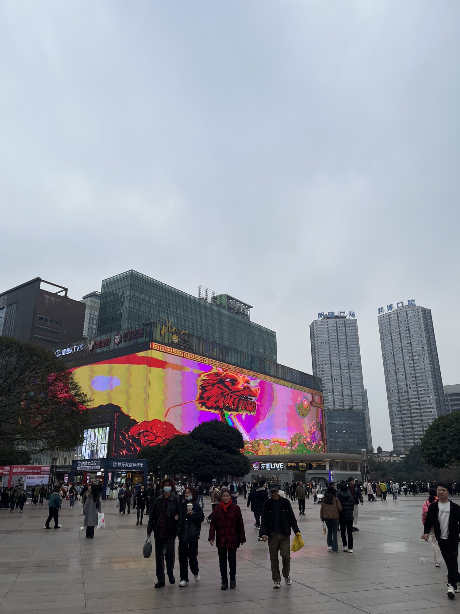 观音桥商圈都市旅游区旅行图片 3
