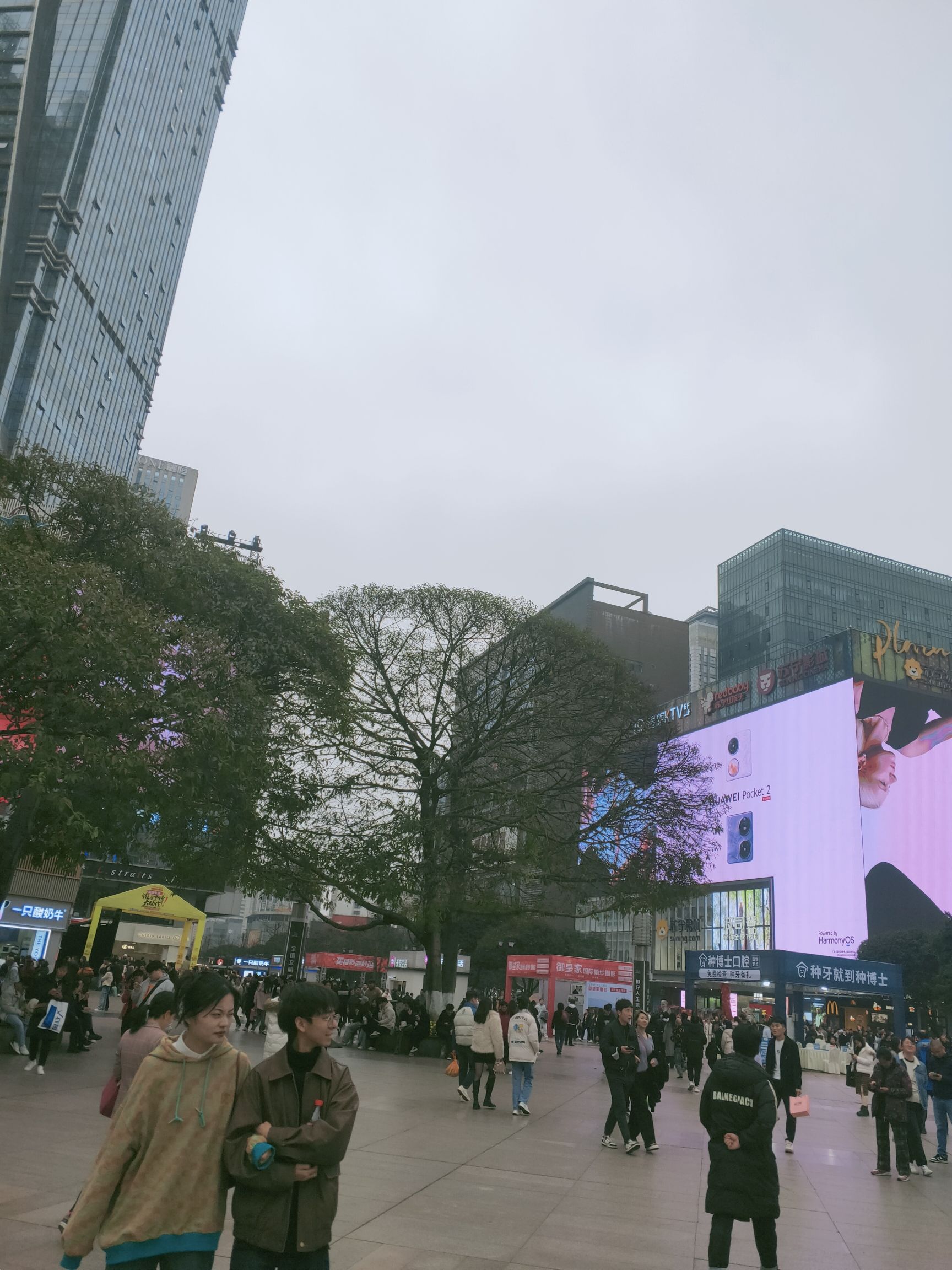 观音桥商圈都市旅游区旅行图片 1
