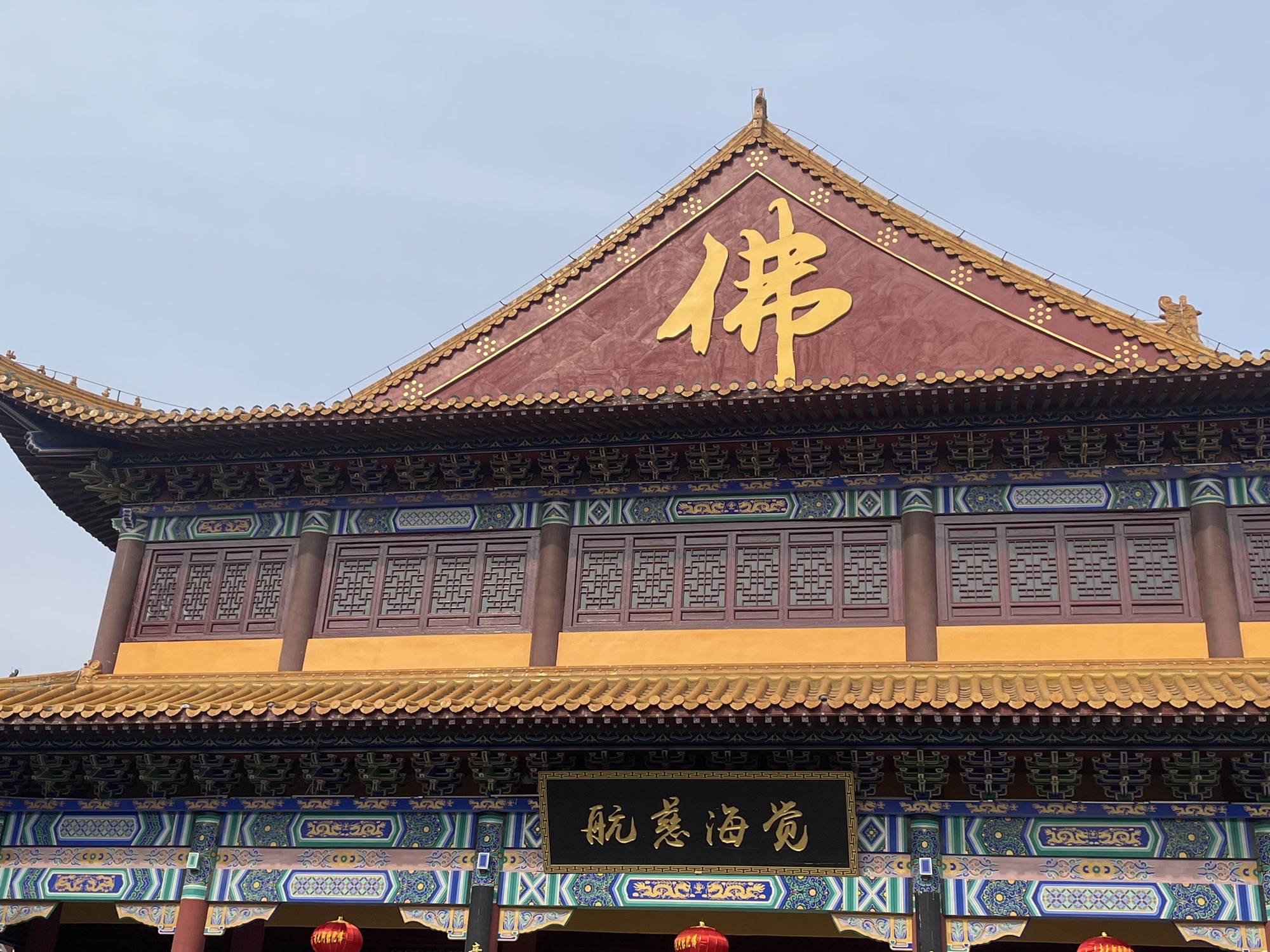 马泉养心谷旅游度假区旅行图片 3