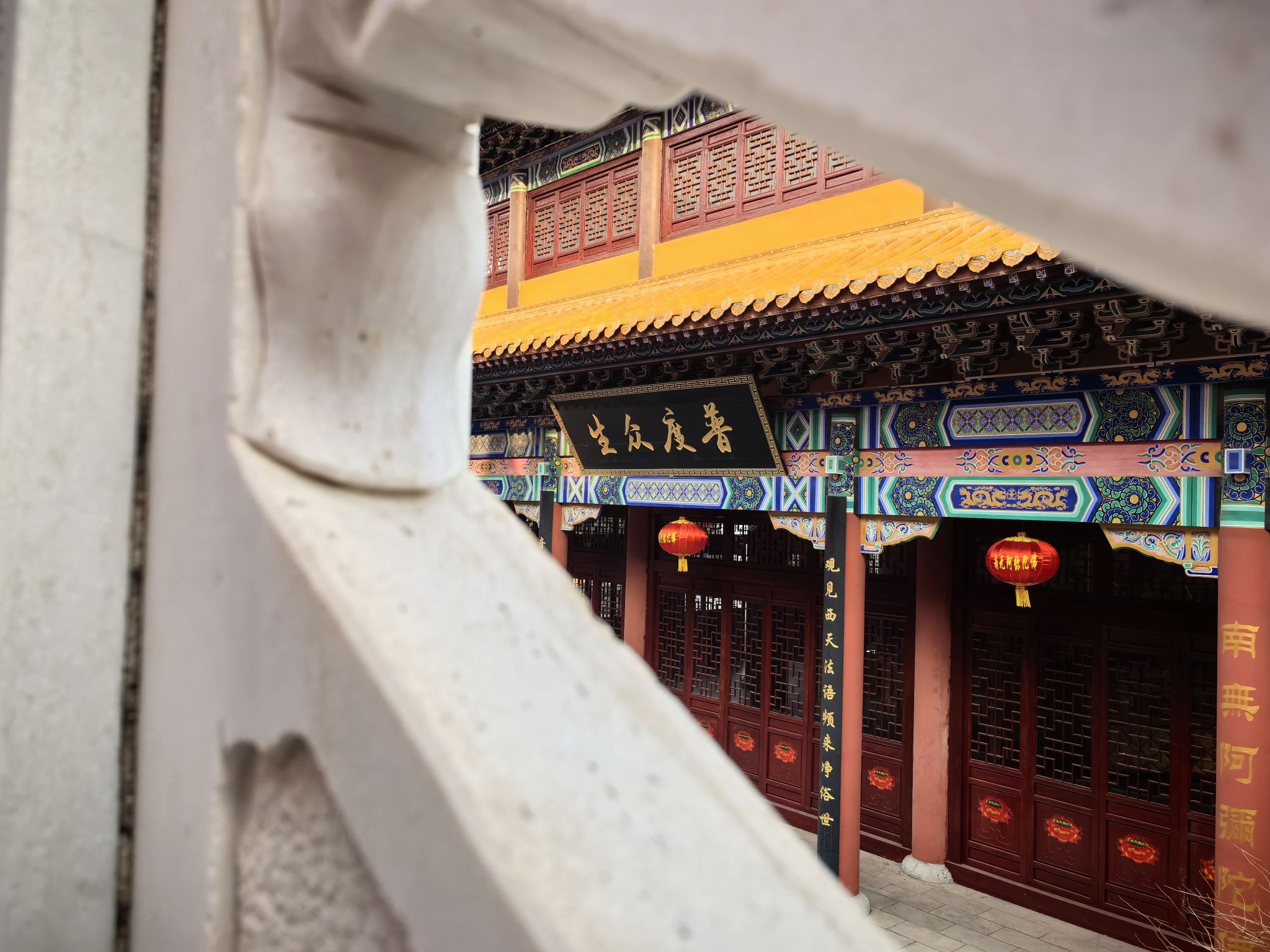 马泉养心谷旅游度假区旅行图片 3