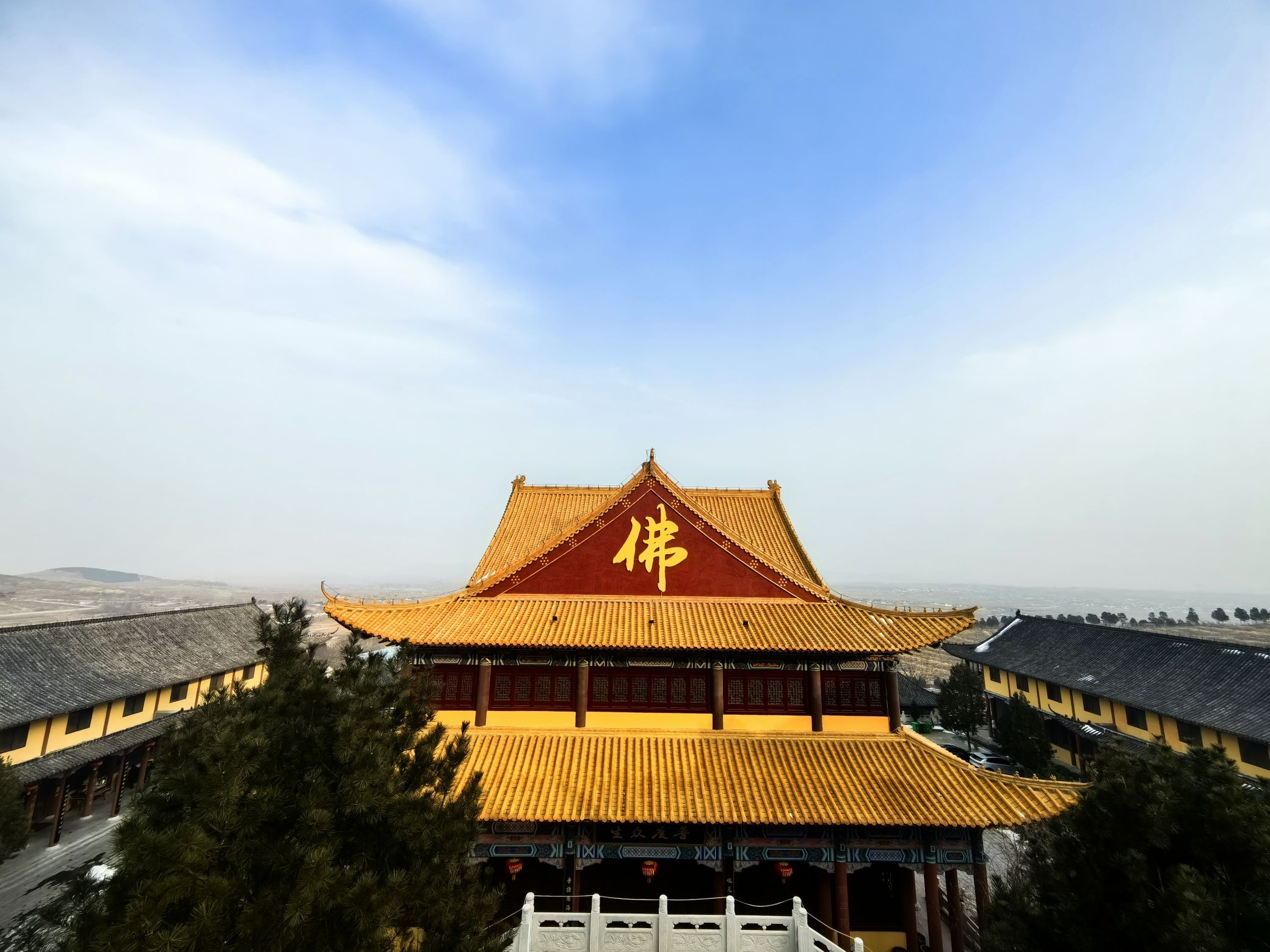 马泉养心谷旅游度假区旅行图片 1