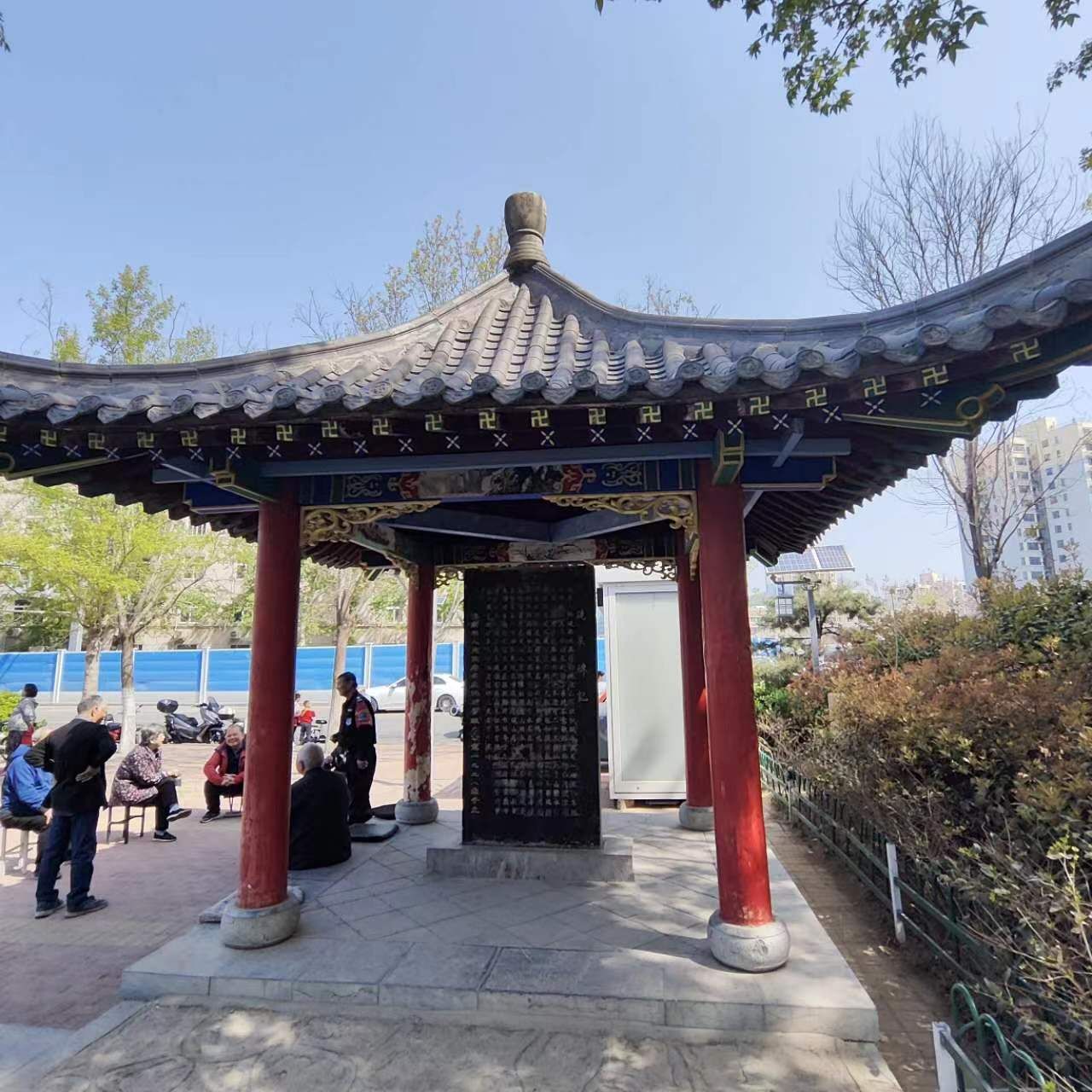 砚泉旅行图片 3