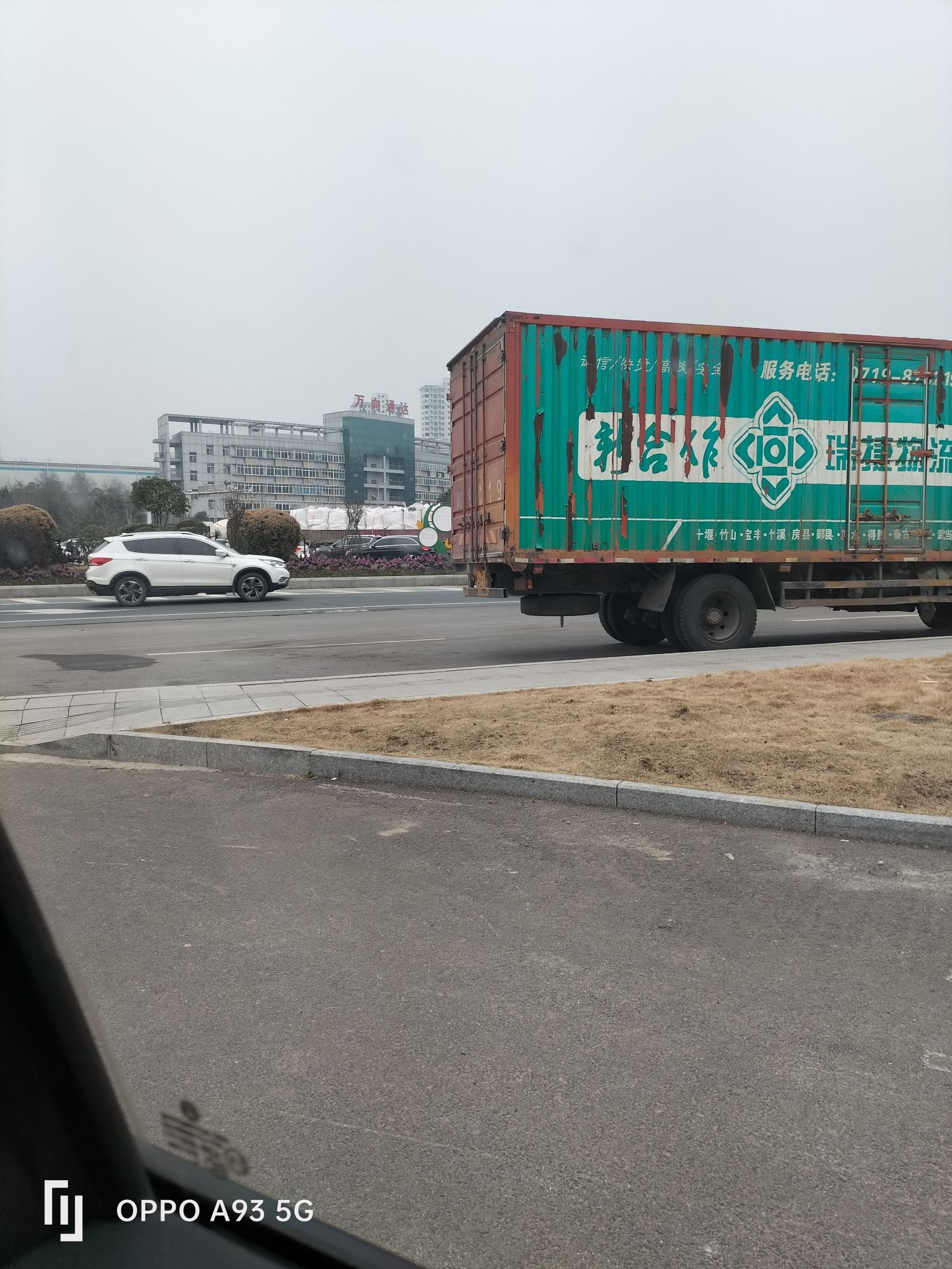 车城广场旅行图片 2