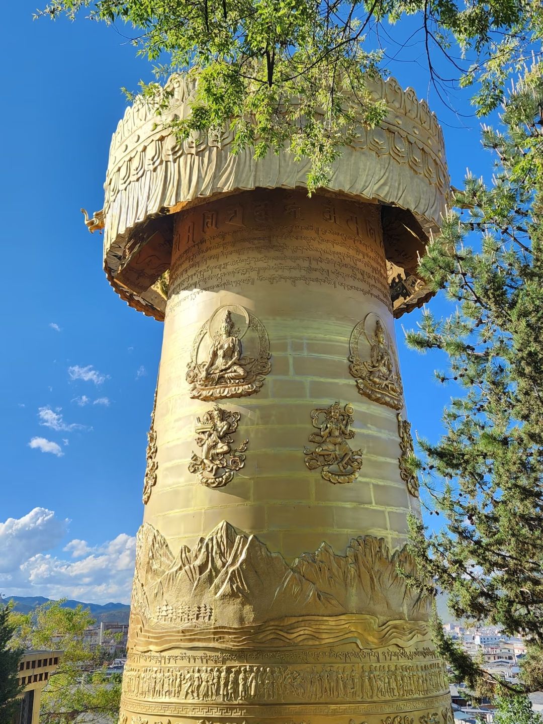 场地封面-香格里拉