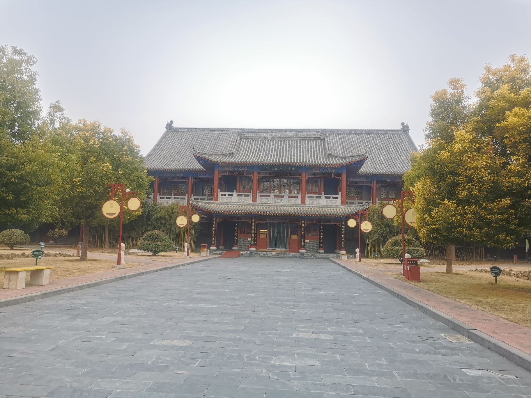 马街书会旅行图片 2