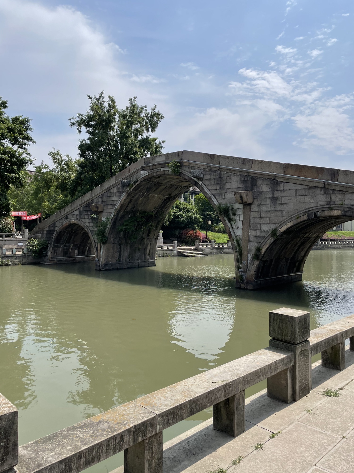 云间第一桥旅行图片 3