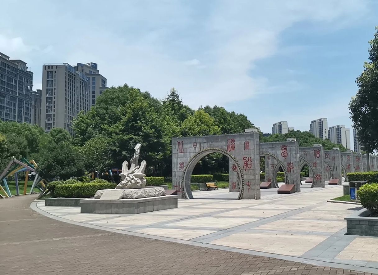 福宁文化公园旅行图片 3