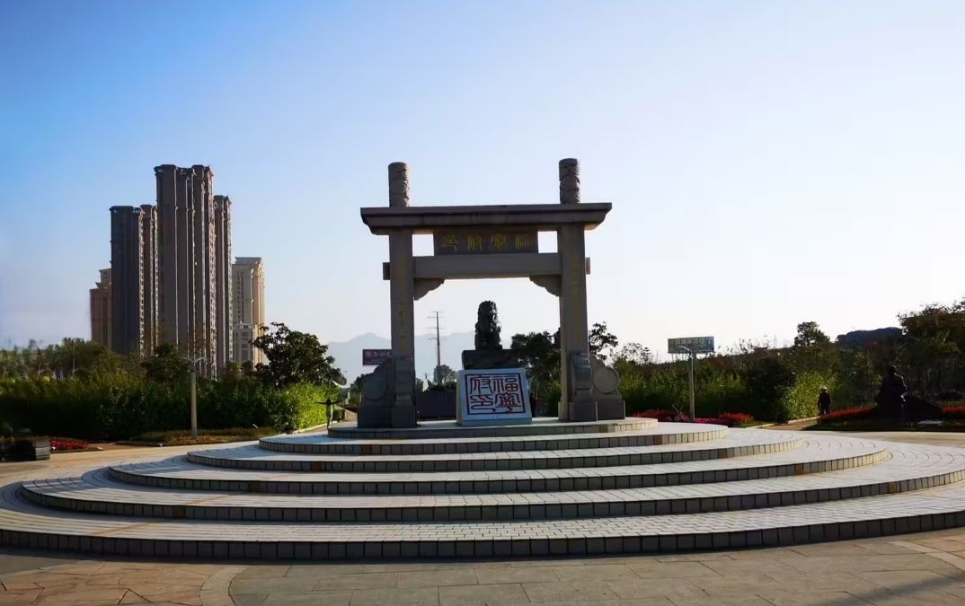 福宁文化公园旅行图片 3