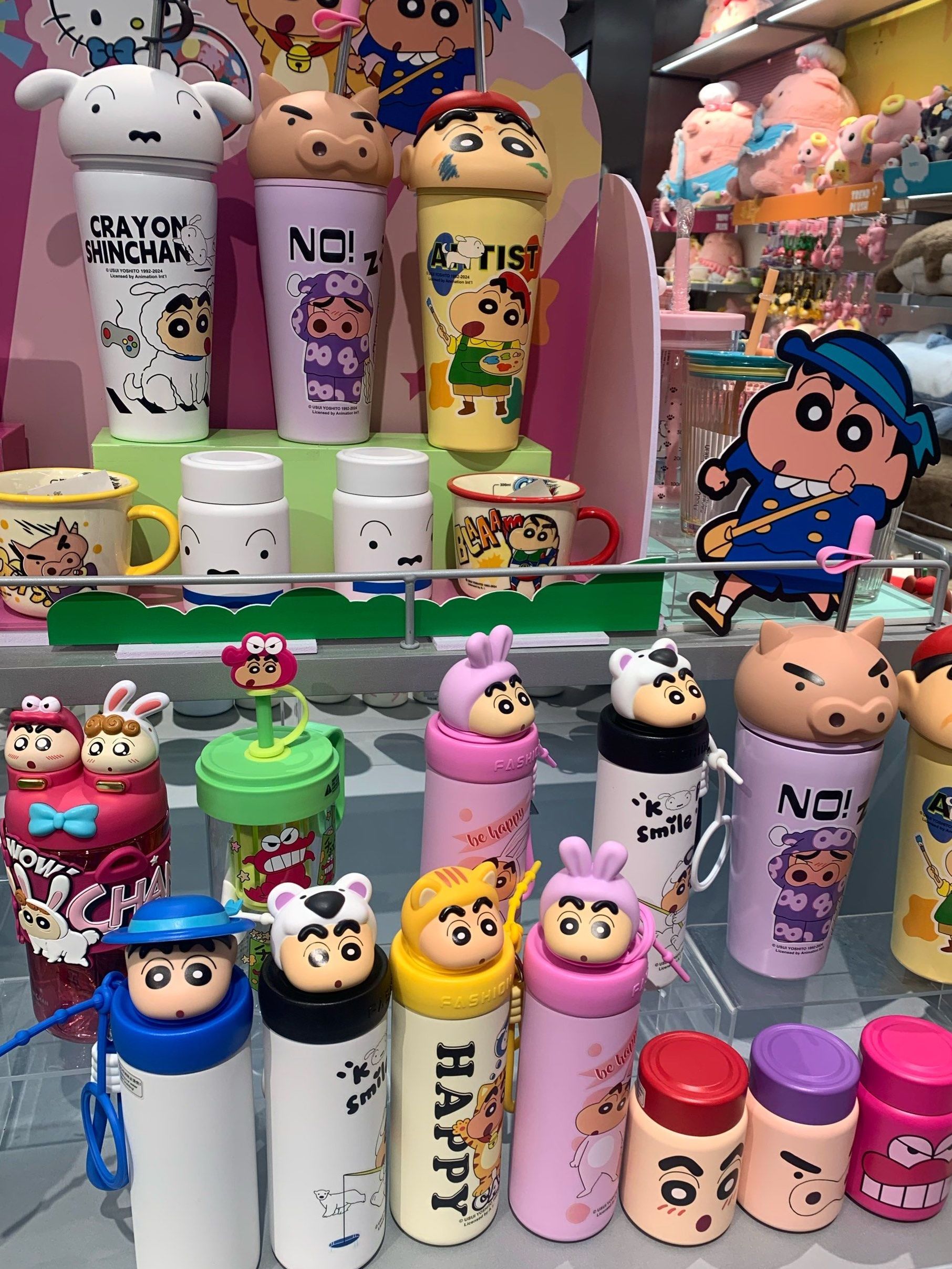 三福时尚(新跃大厦店)