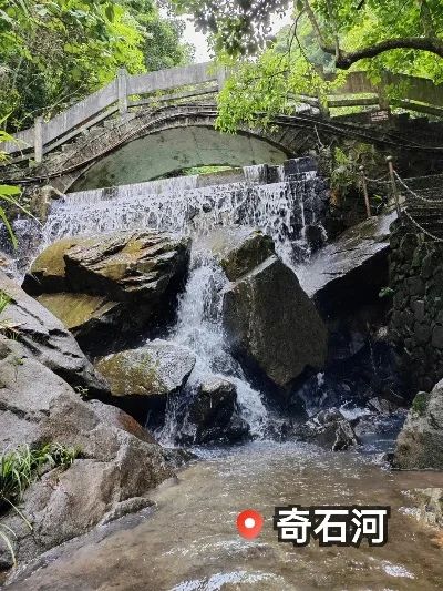 四会奇石河景区旅行图片 2