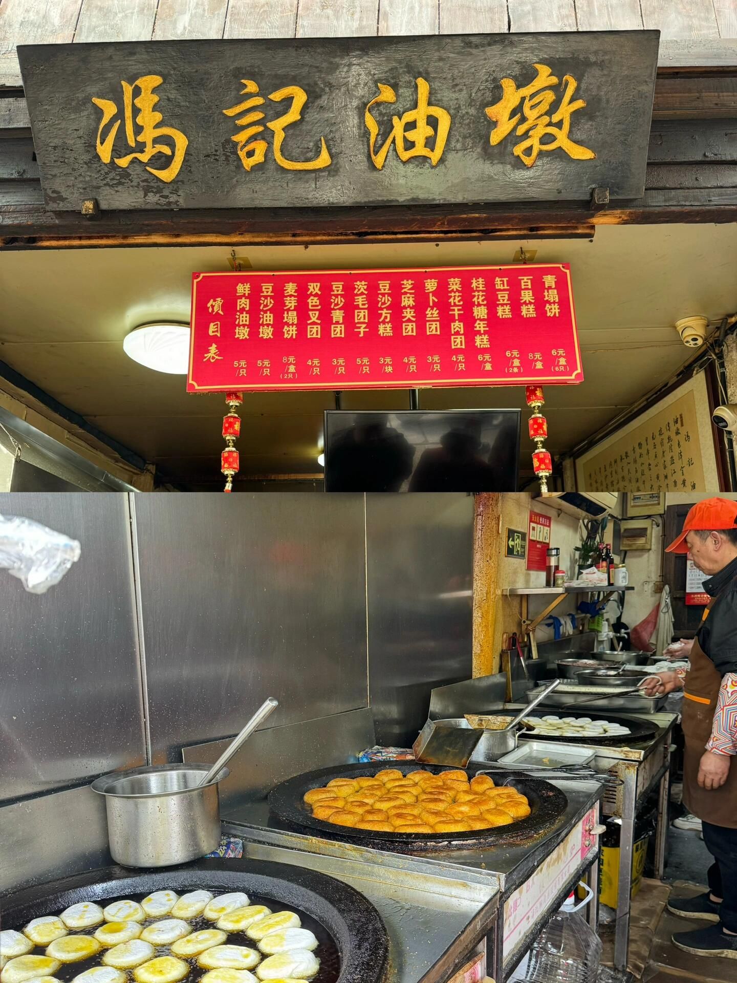 黎里古镇旅行图片 3