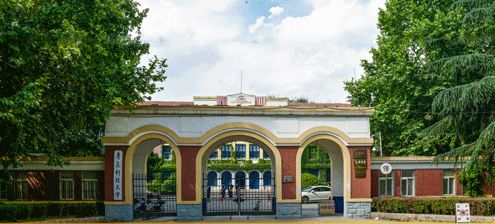 青岛科技大学四方校区