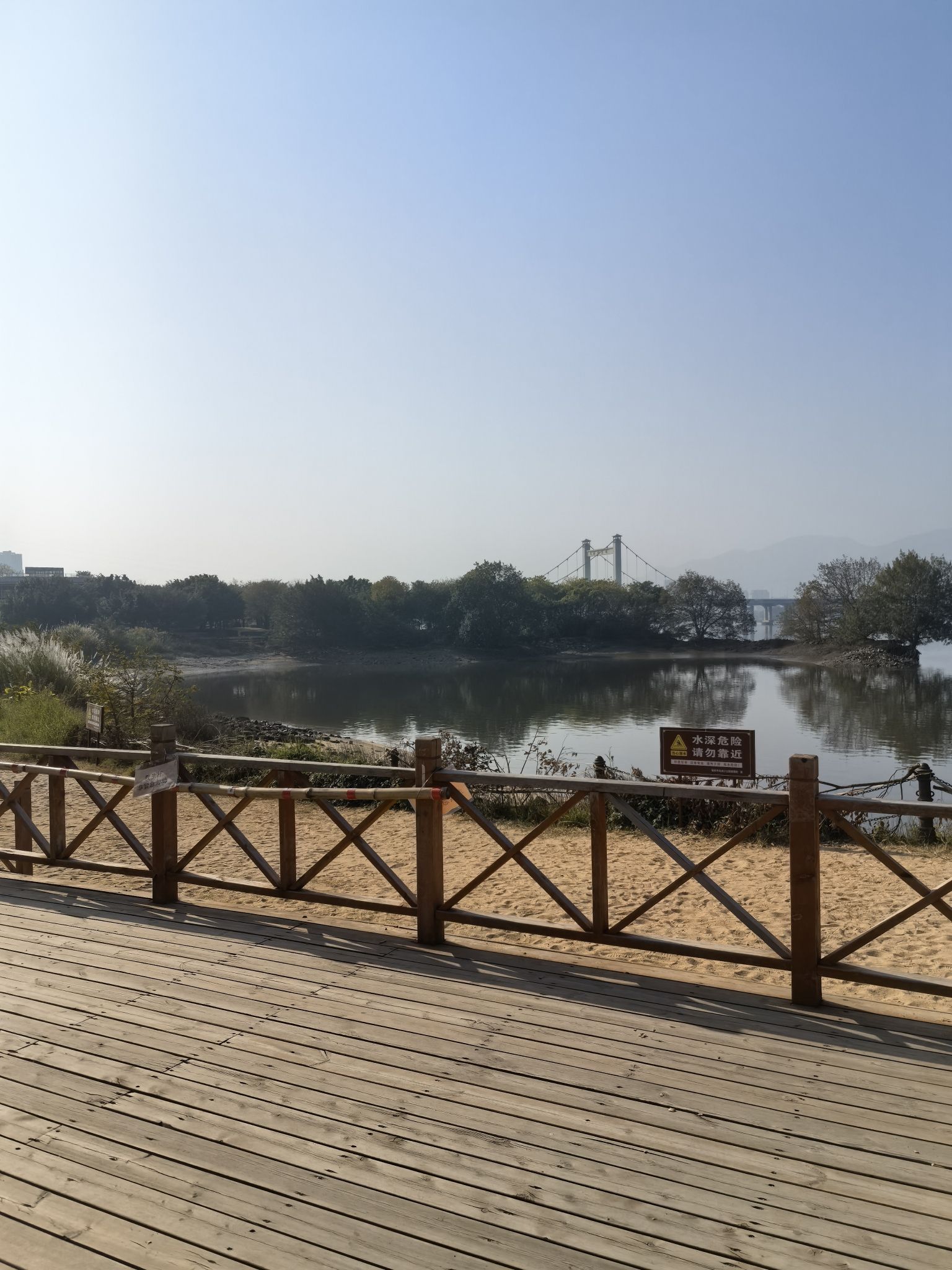 沙滩公园旅行图片 3
