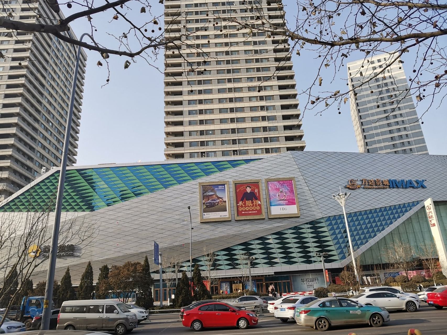 济南高新万达广场