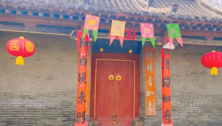 赵南星祠堂旅行图片 1