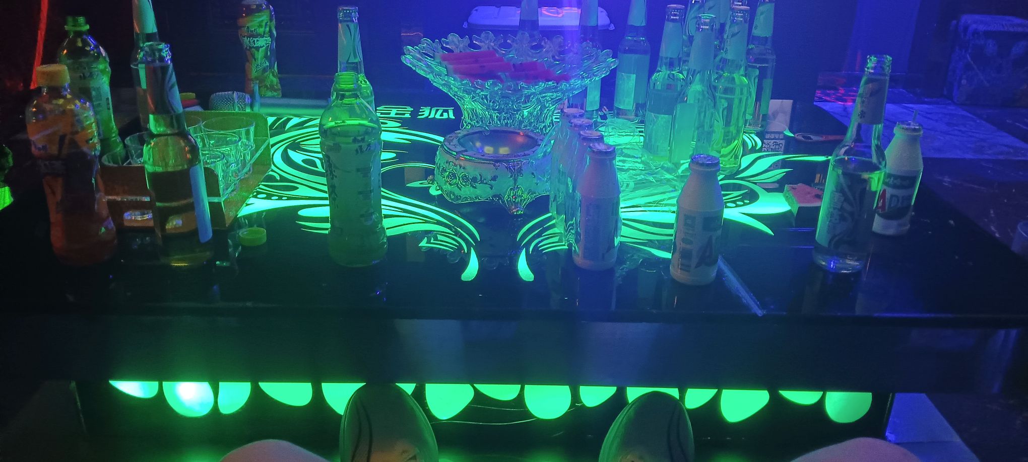 金狐会馆