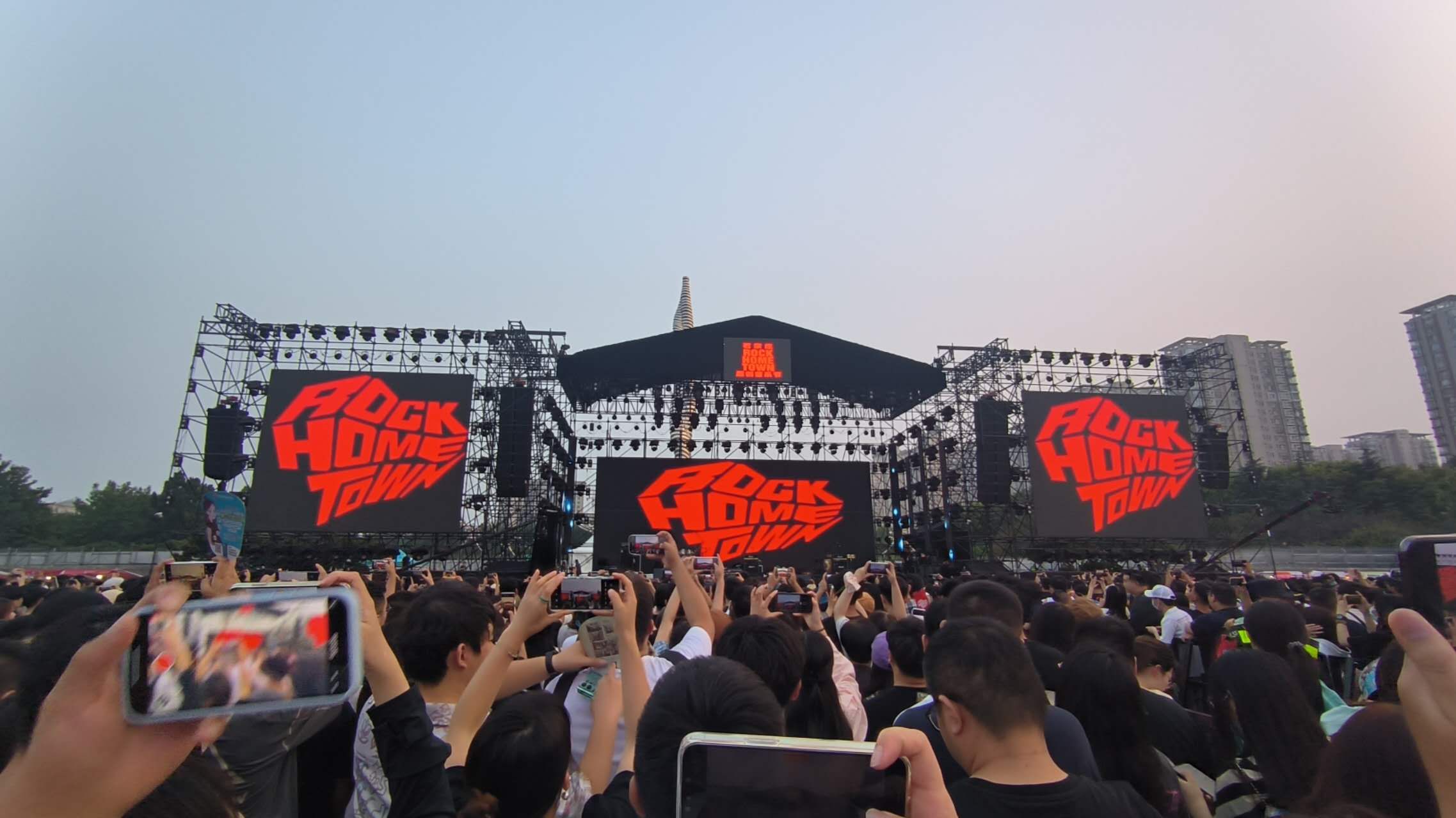 火炬广场旅行图片 1