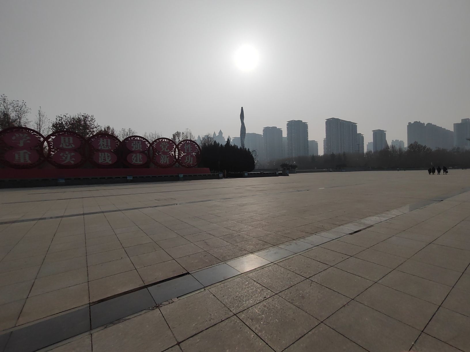 火炬广场旅行图片 1