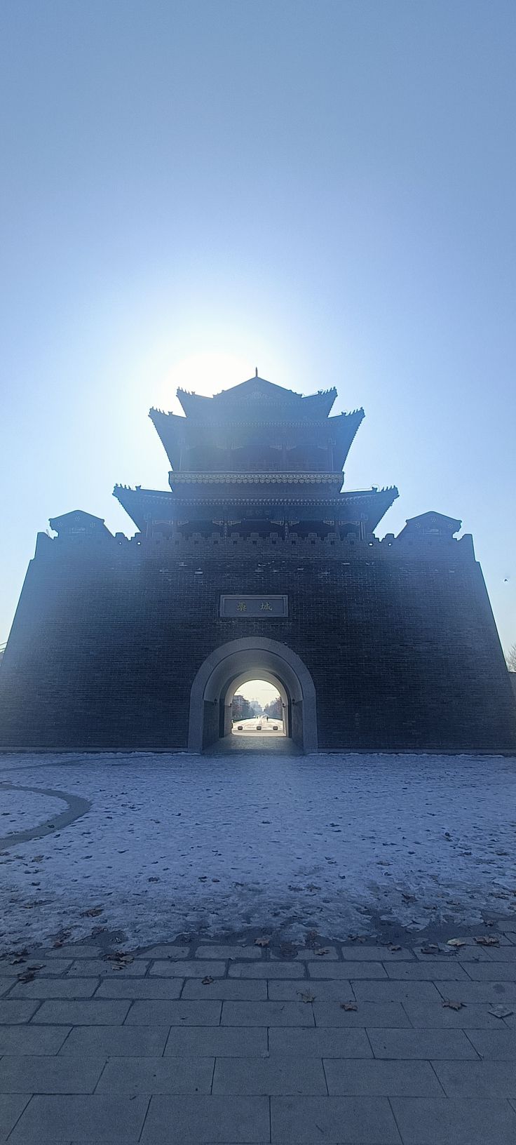 四明楼旅行图片 2