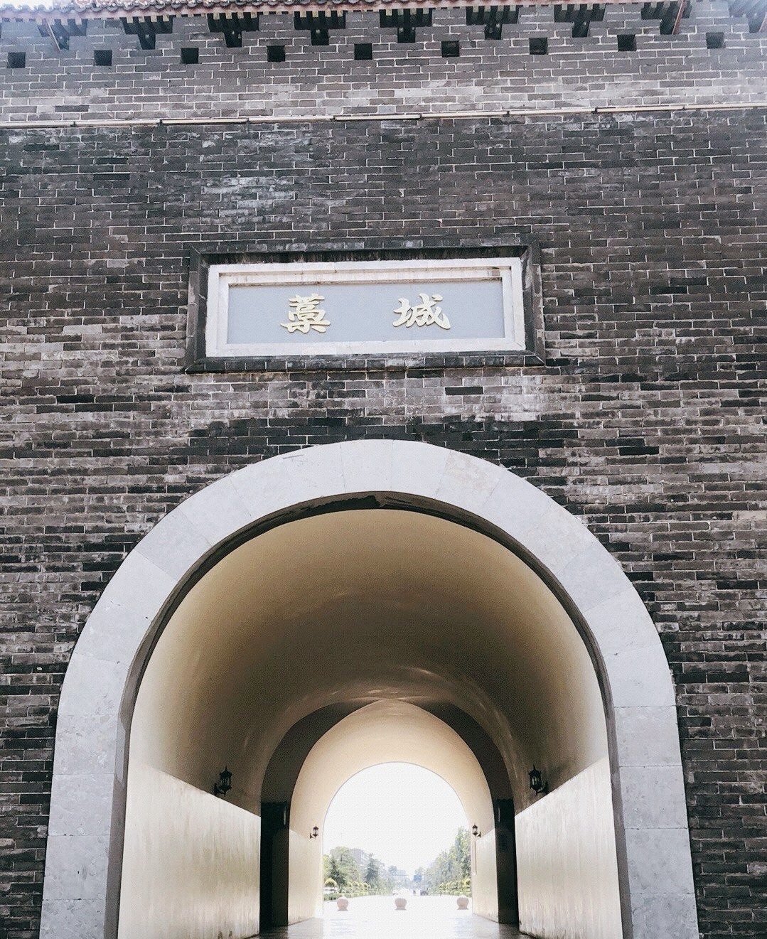四明楼旅行图片 1