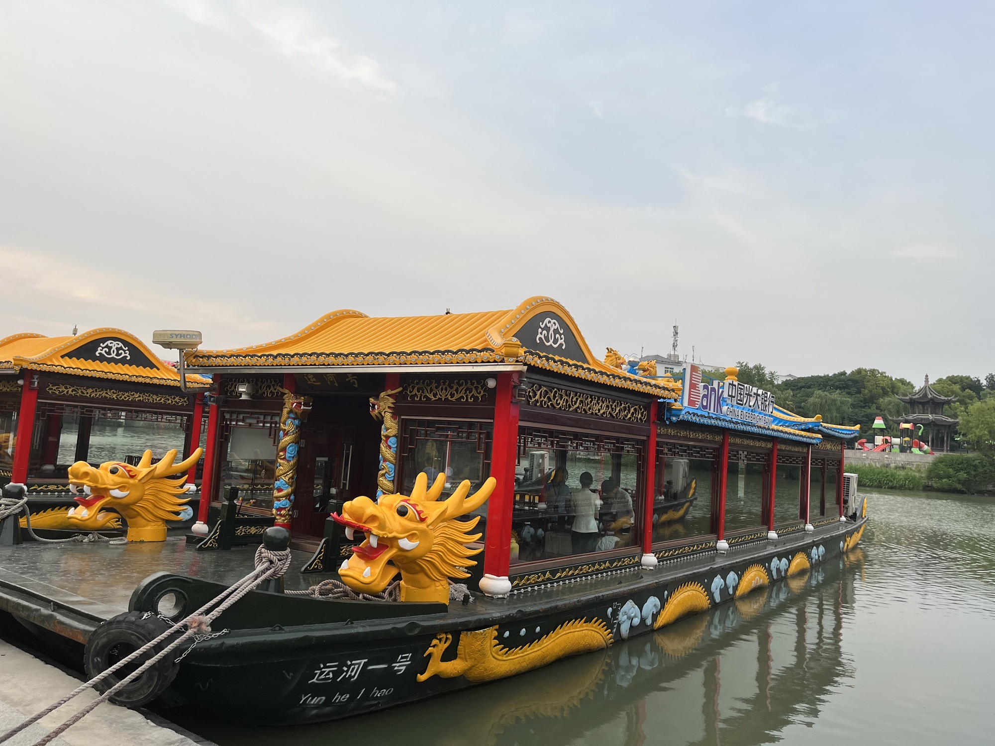 扬州古运河水上游旅行图片 3