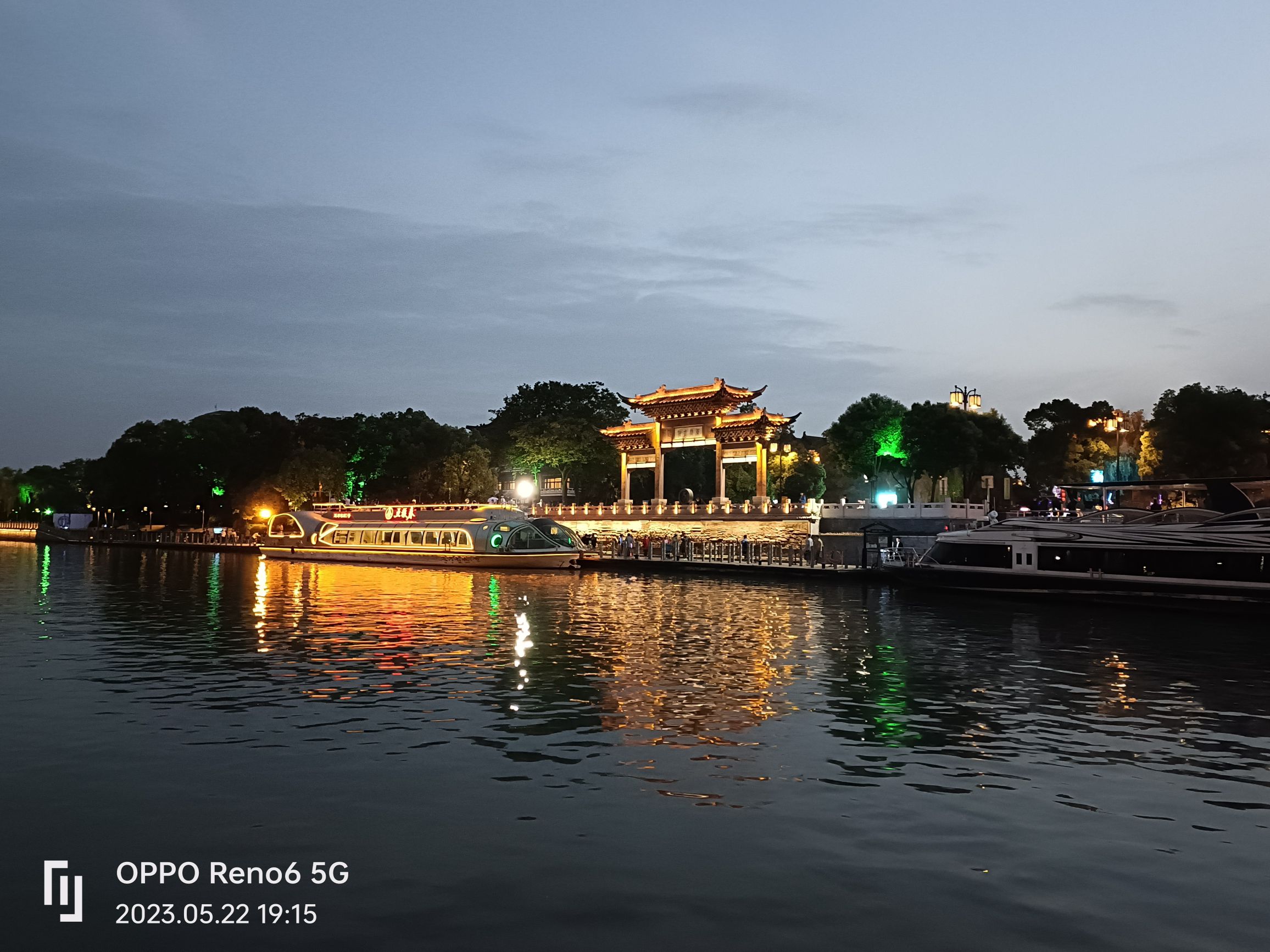 扬州古运河水上游旅行图片 1