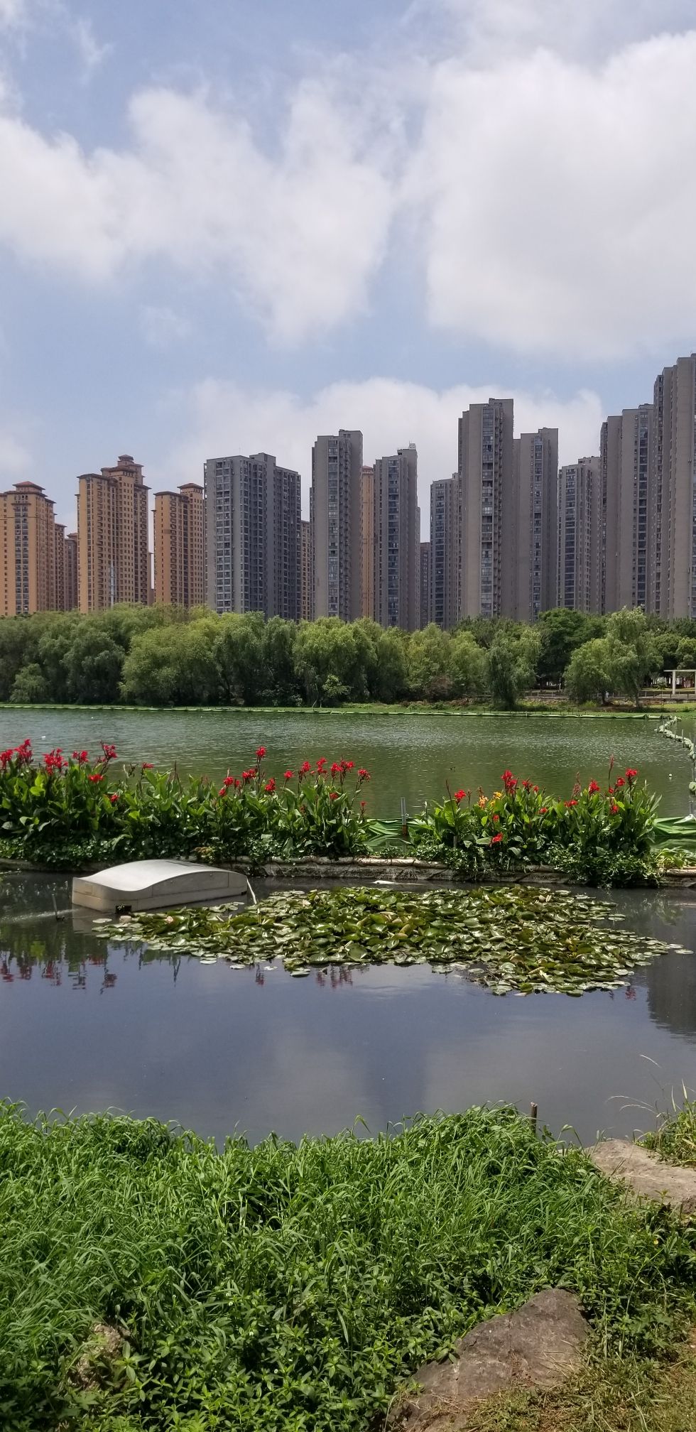 墨水湖公园