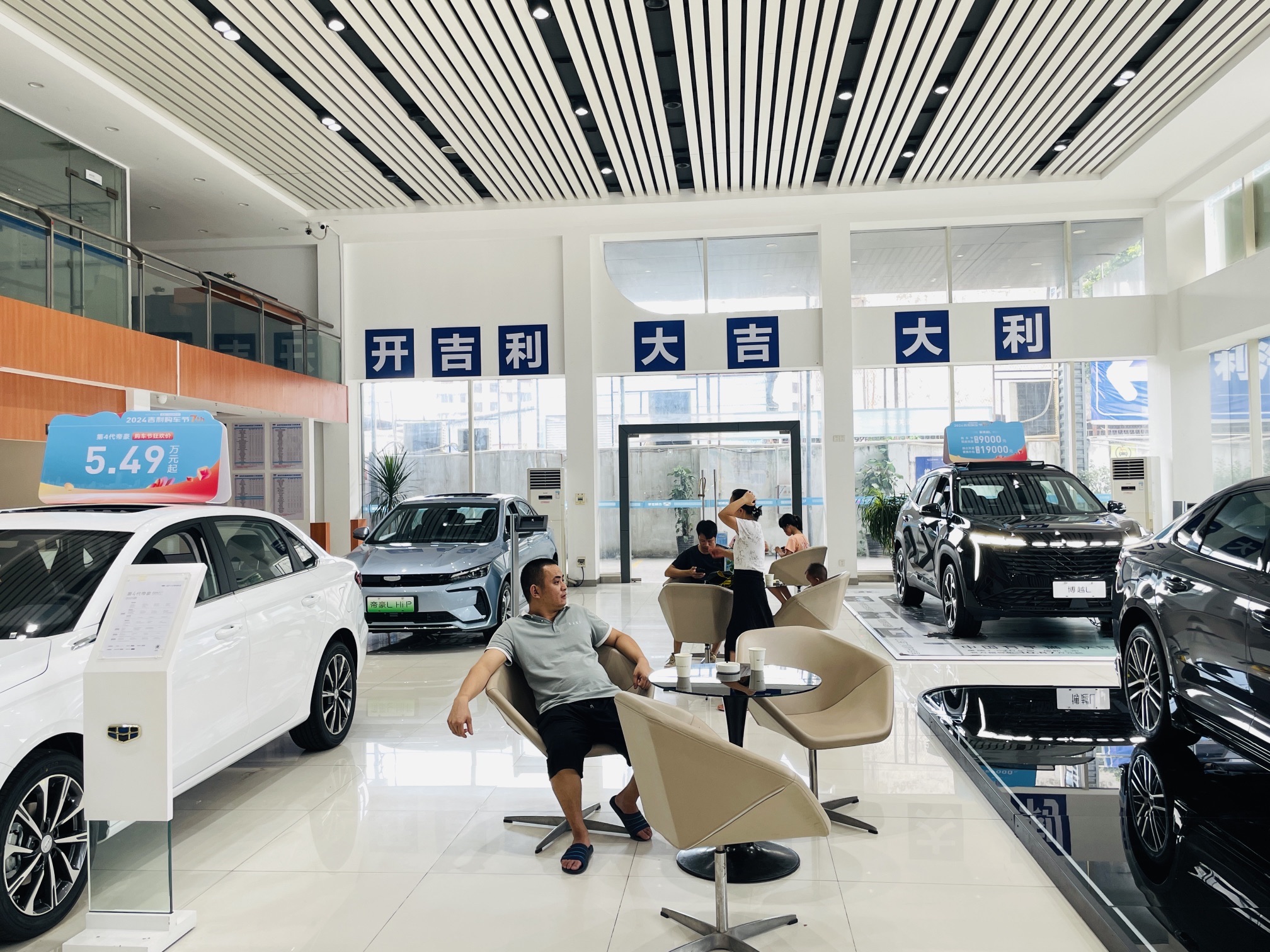 清远市标竣汽车销售服务有限公司