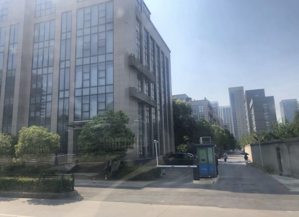 华中电子商务产业园