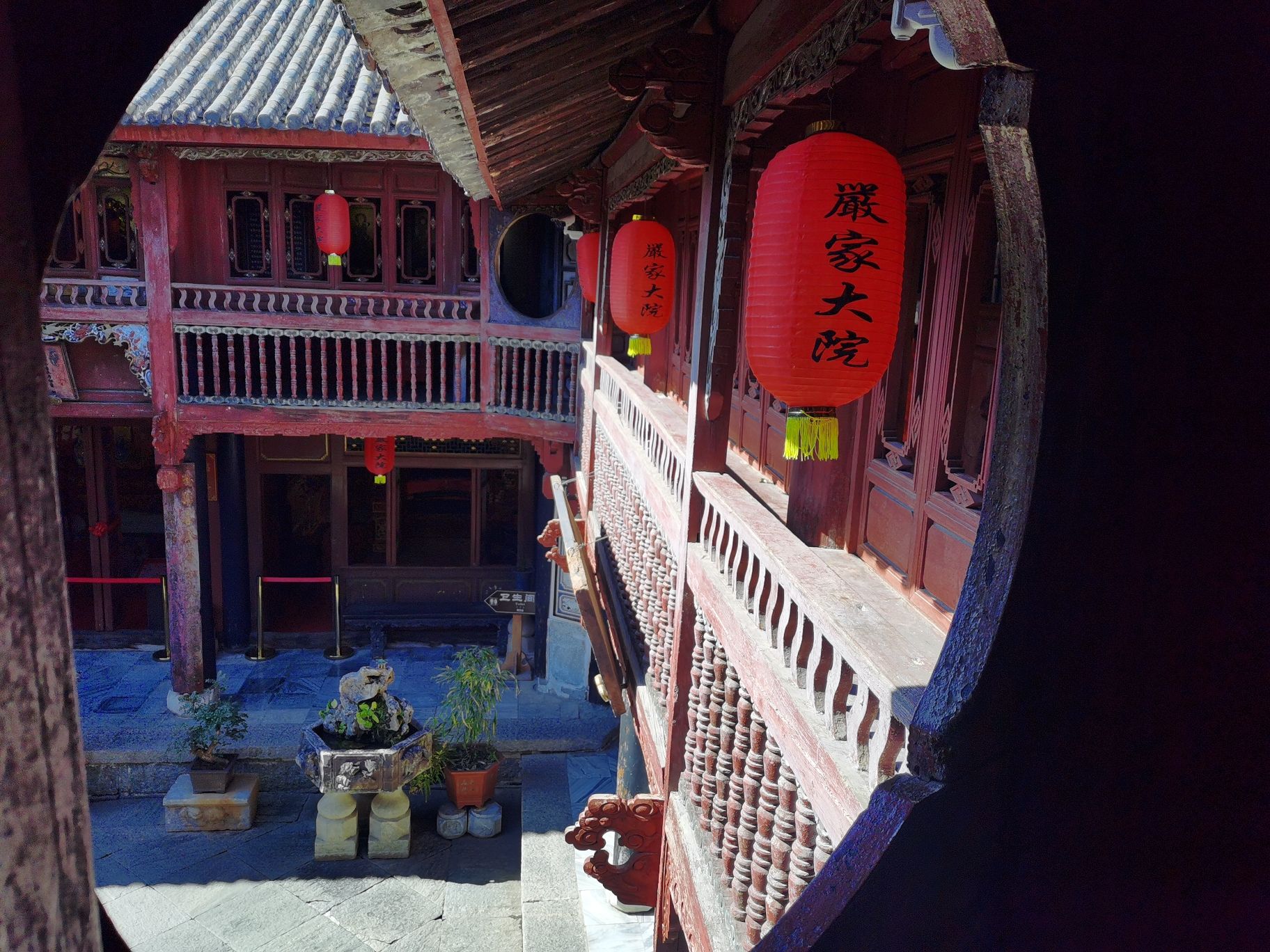 On-site photo 9 of Yan Jia Da Yuan
