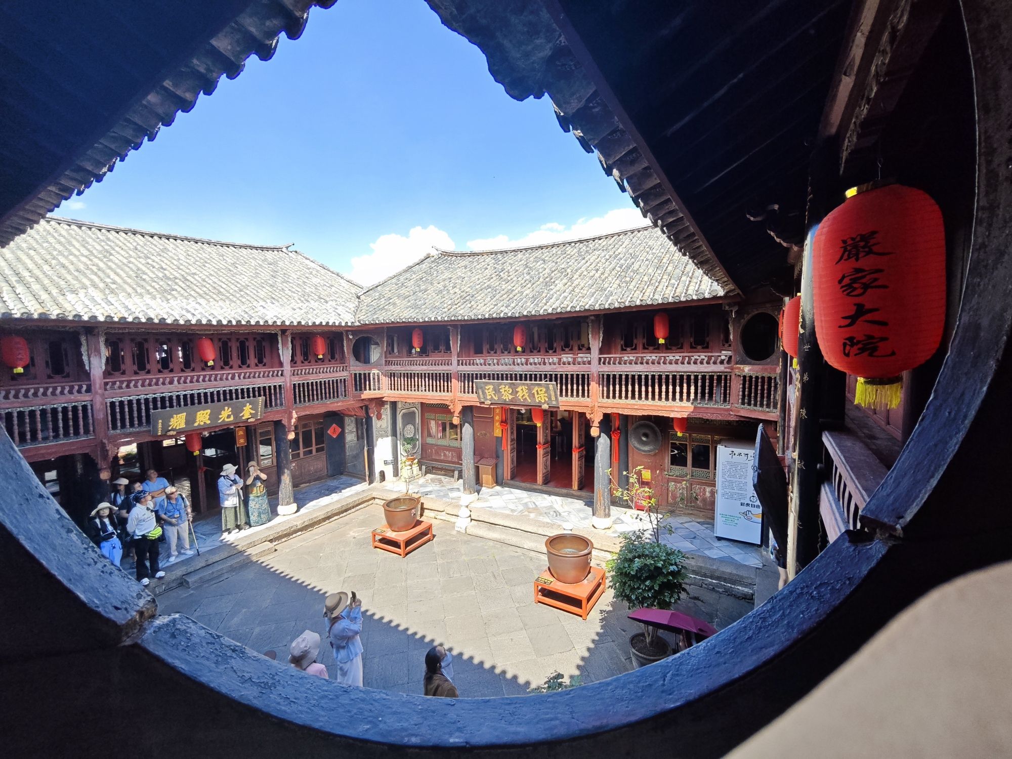 On-site photo 8 of Yan Jia Da Yuan