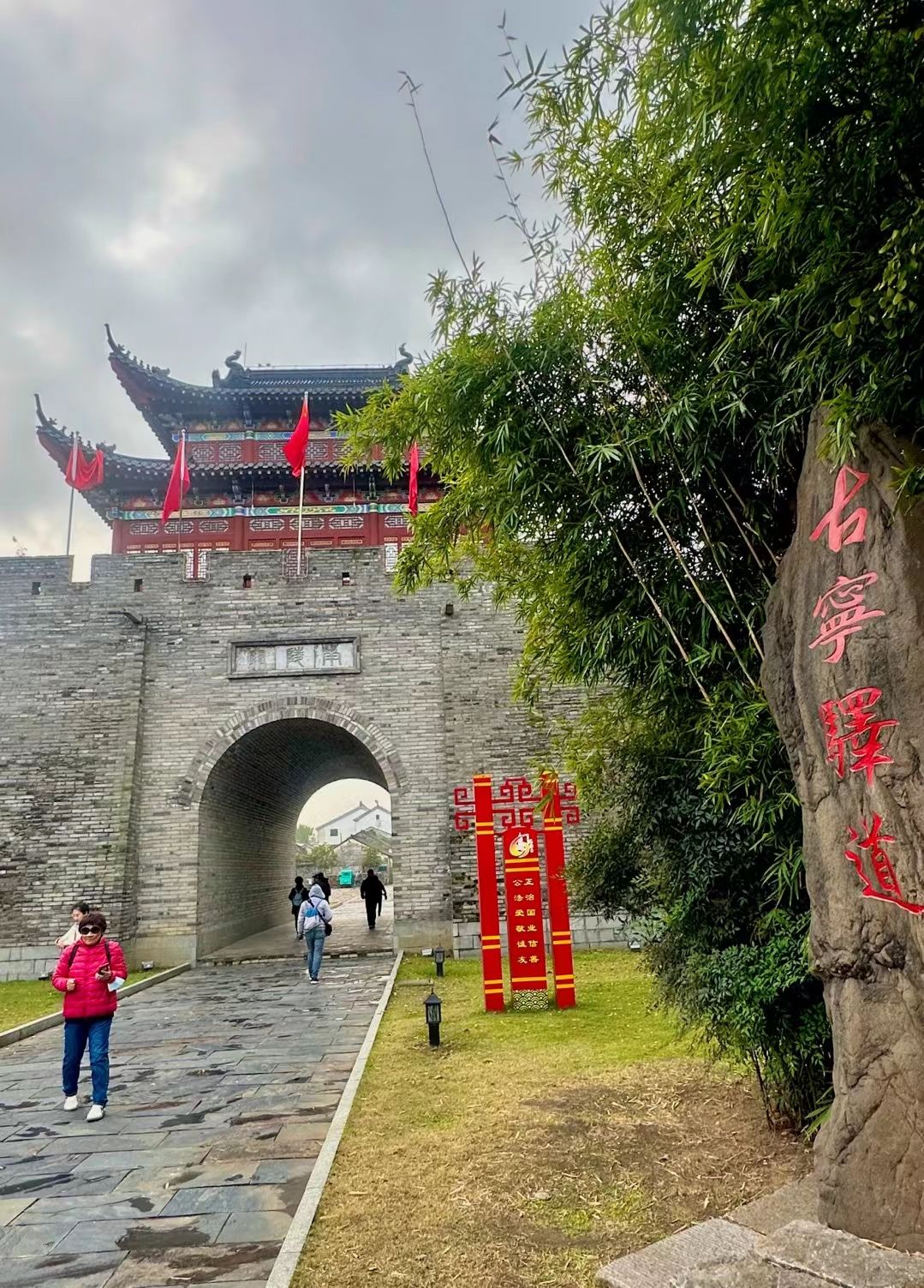 漆桥古村落旅行图片 1