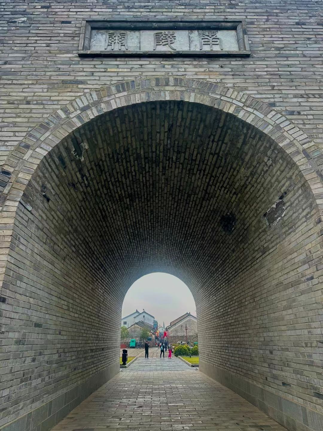 漆桥古村落旅行图片 2