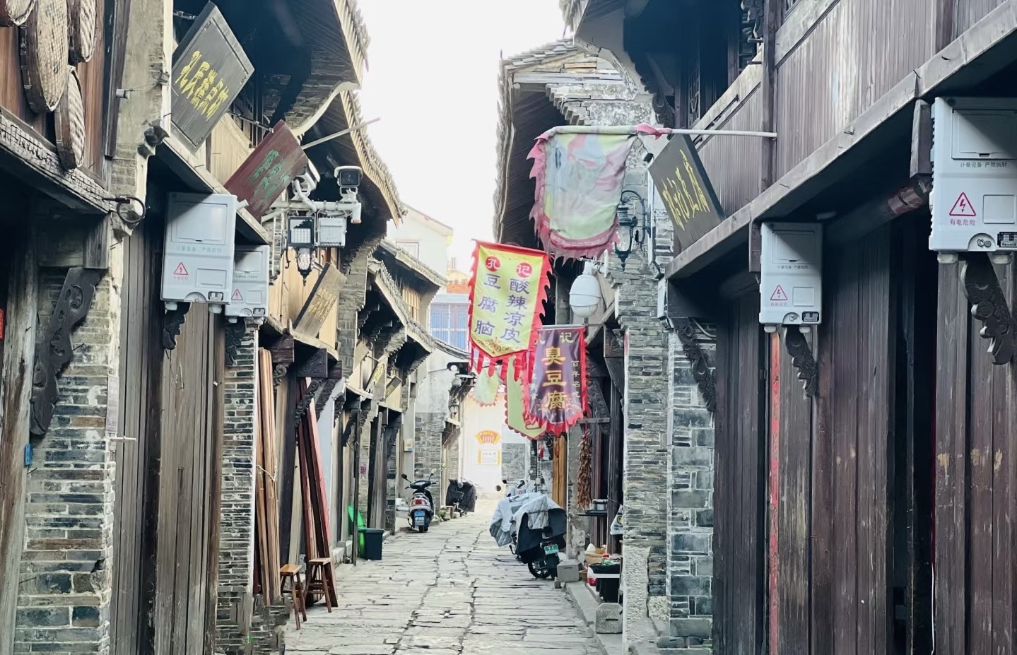 漆桥古村落旅行图片 3
