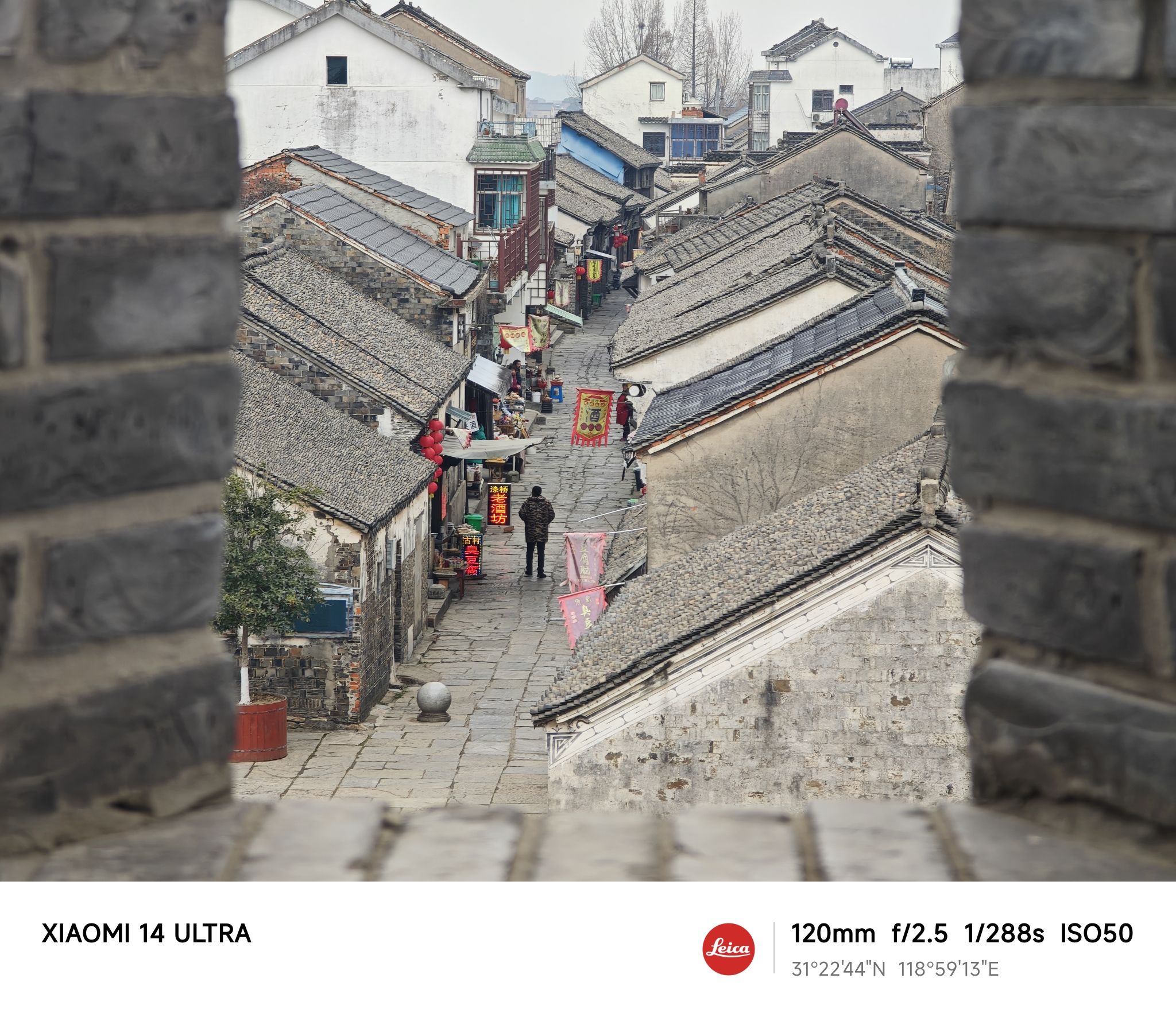 漆桥古村落旅行图片 2