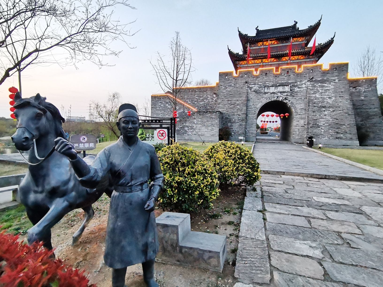 漆桥古村落旅行图片 1