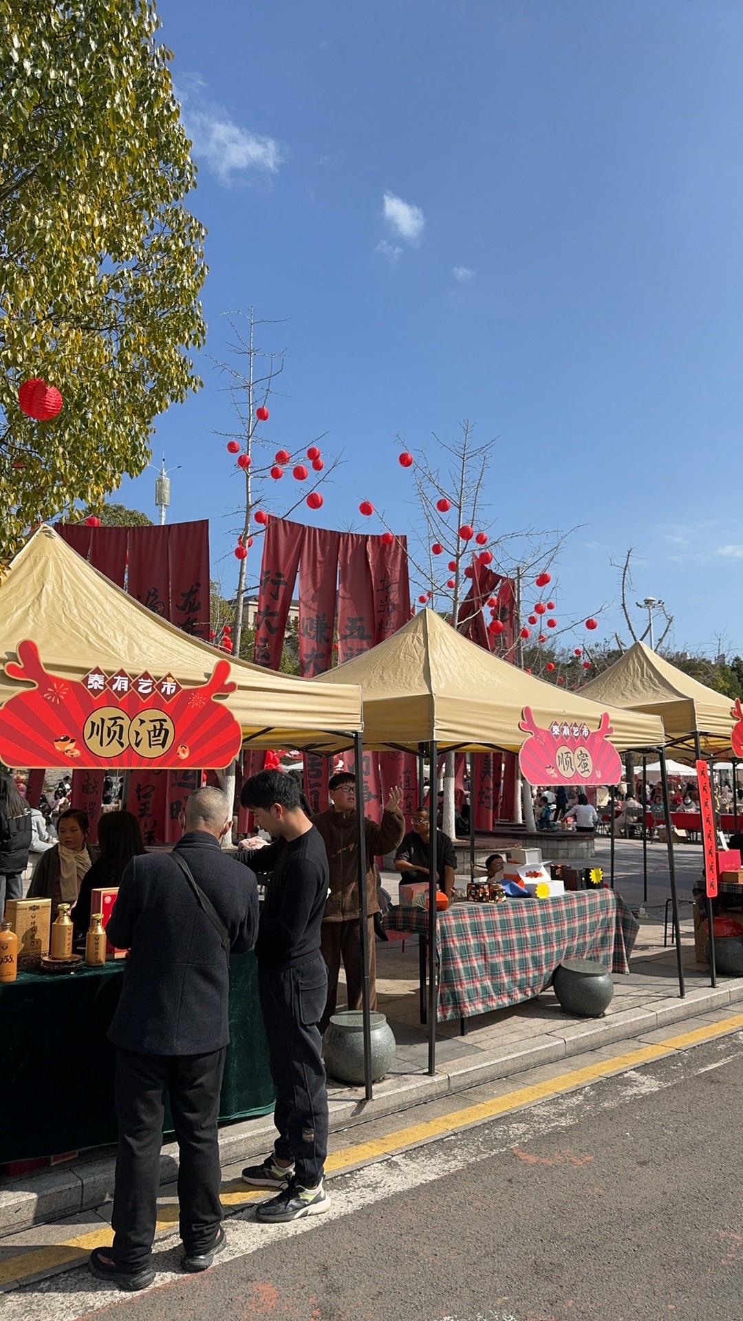 文祥湖公园旅行图片 1